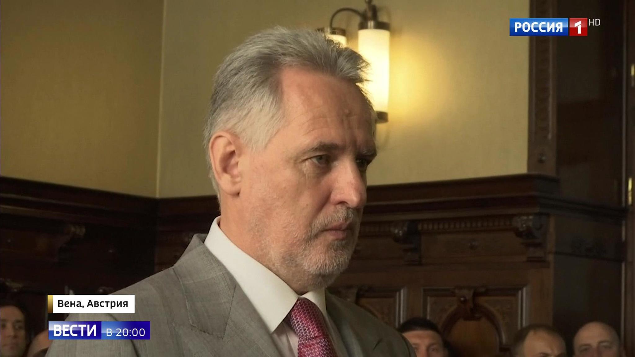 Эфир от 25.06.2019