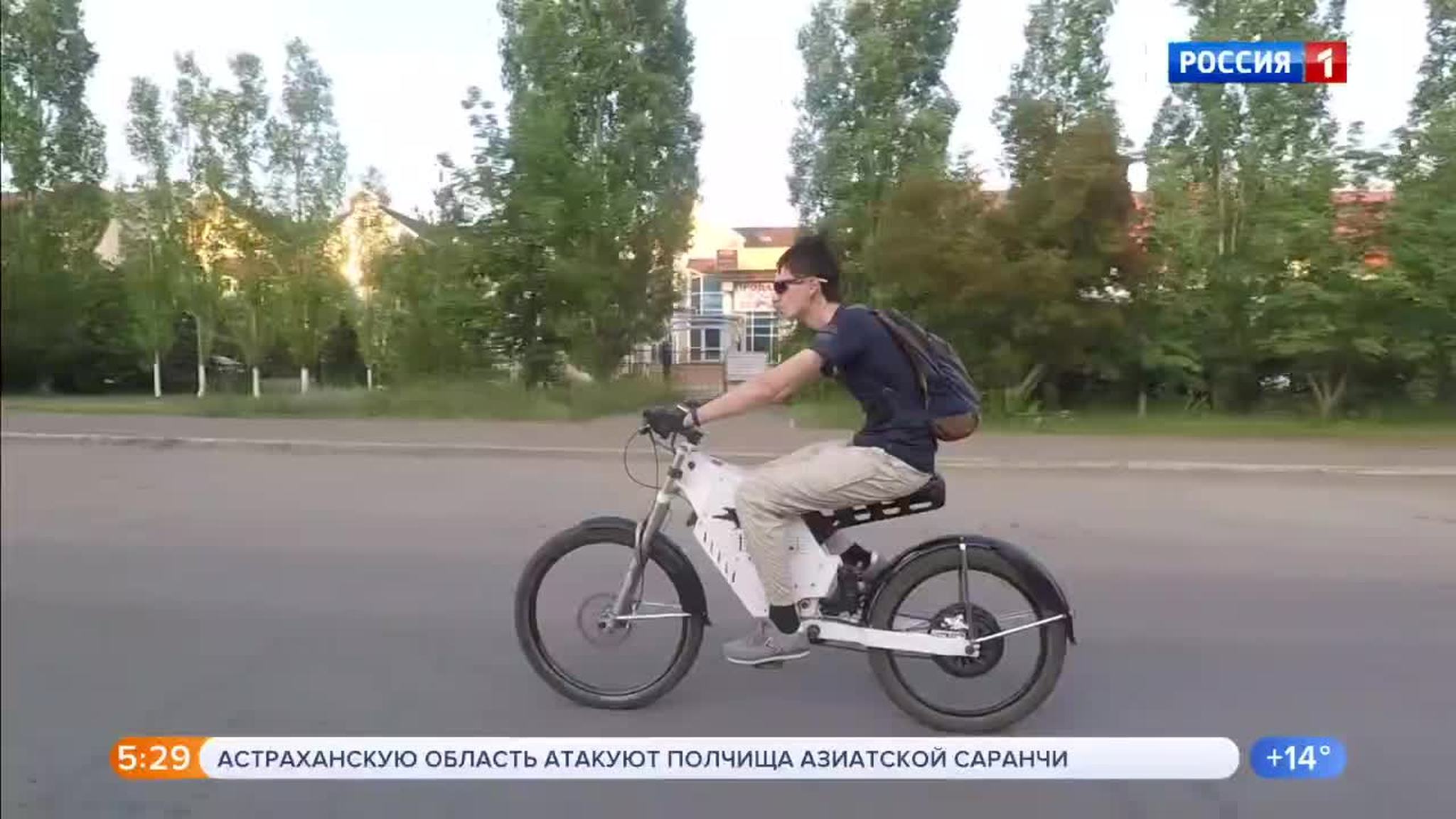 Эфир от 26.06.2019 (05:00)