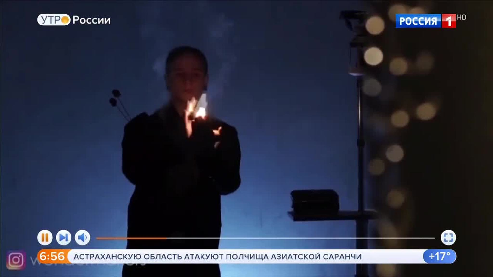 Эфир от 26.06.2019 (05:00)