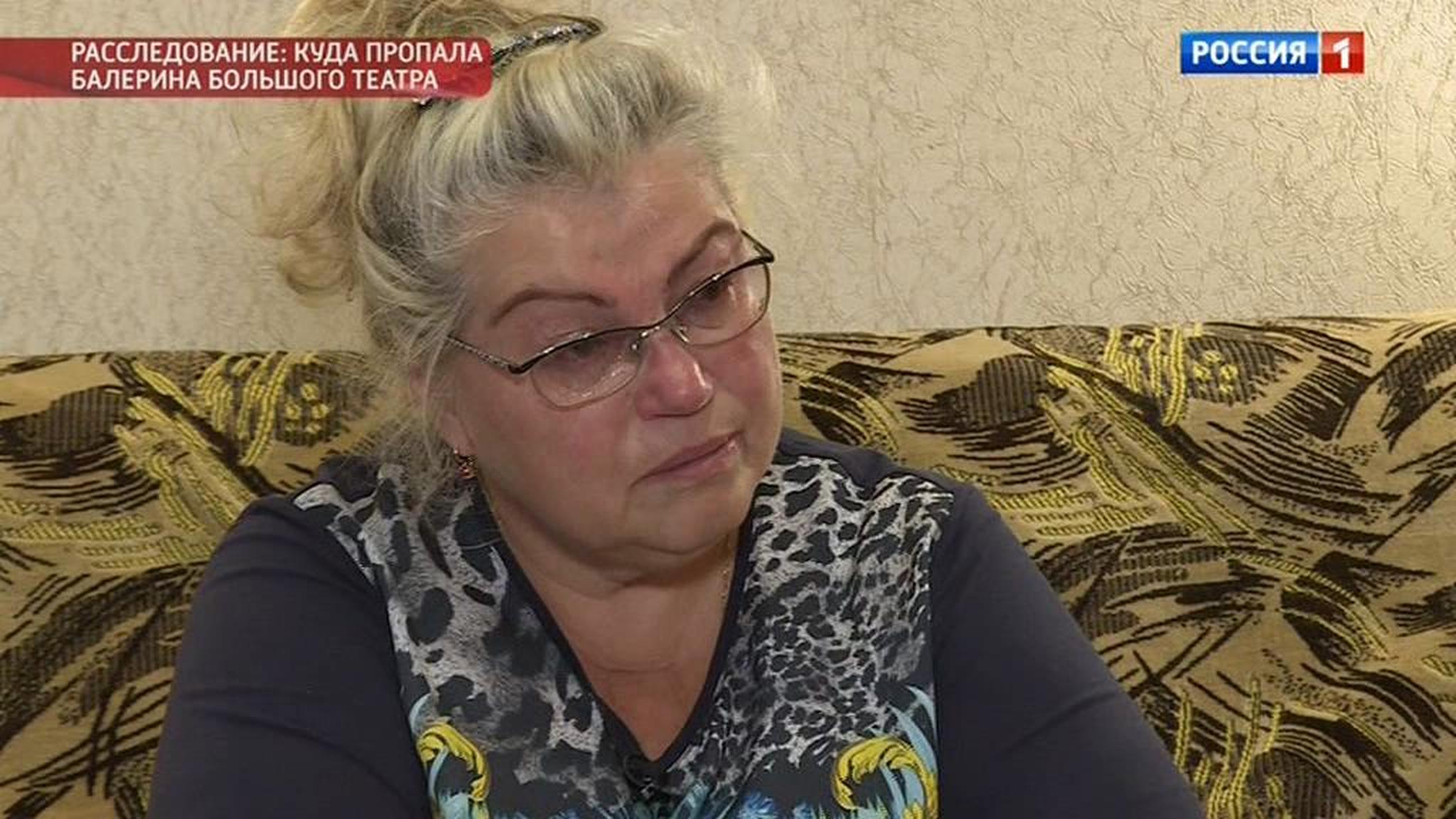 Джавоев – Деминой: "Вы никогда не найдете дочь!"