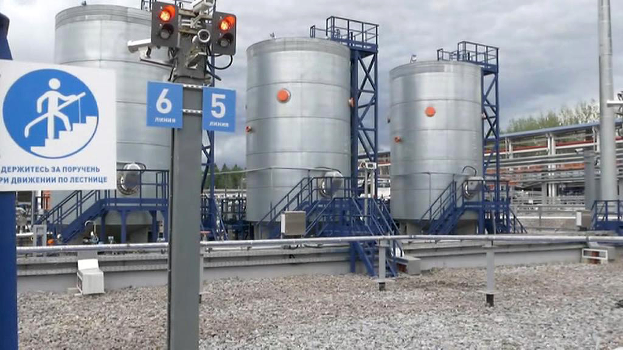 "Газпром нефть" ввела в эксплуатацию новый топливный терминал в Ленинградской области