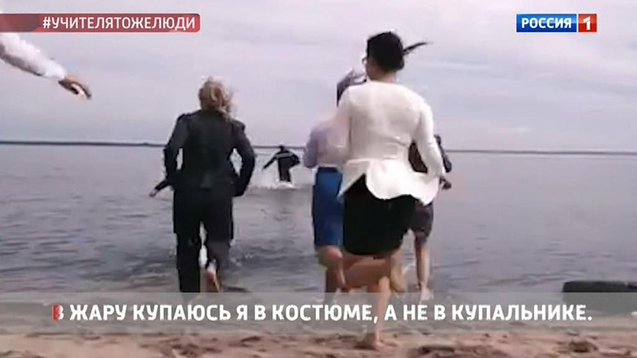 Флэшмоб учителей: "Мы никому не должны!"