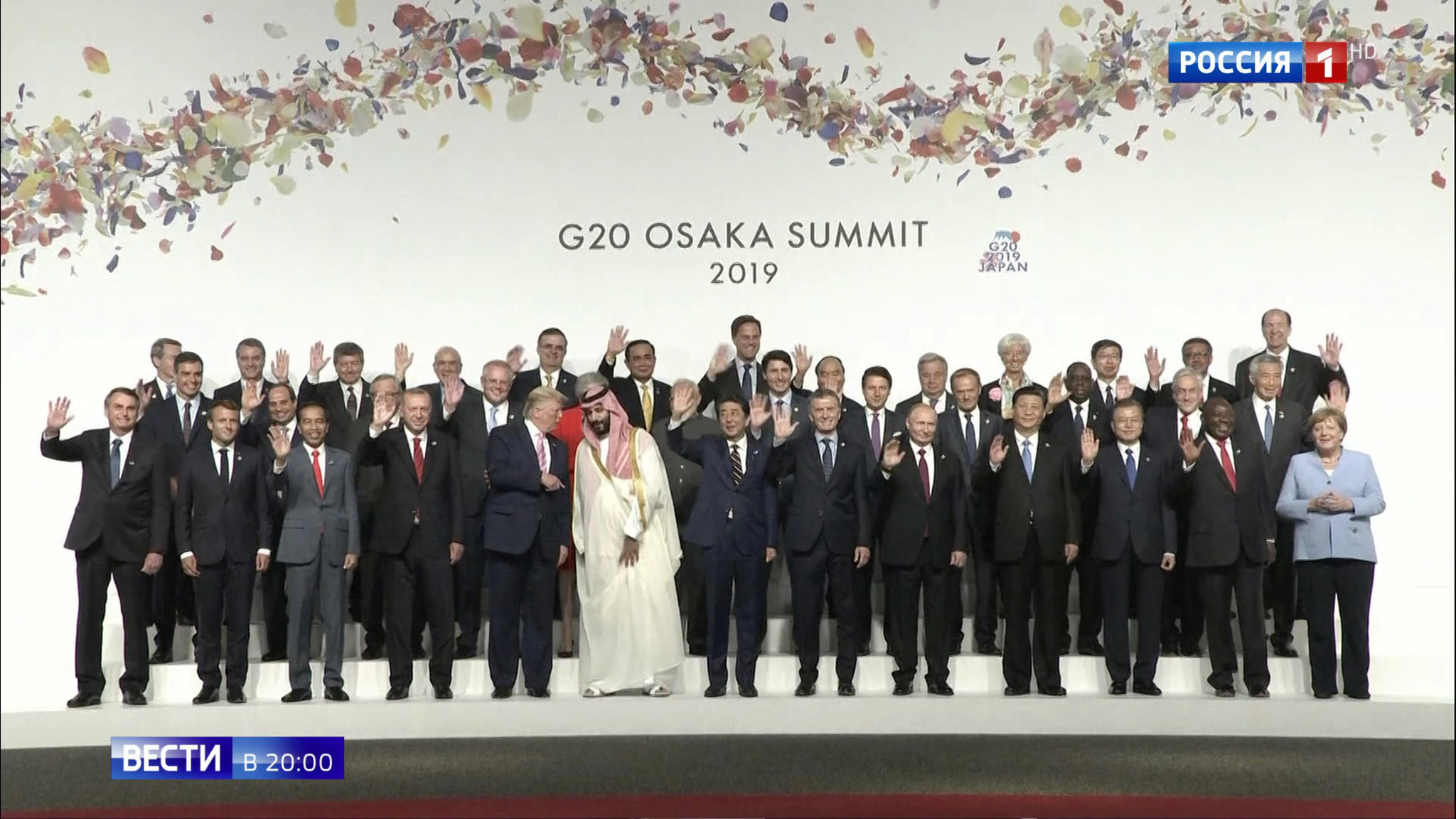 Эфир от 28.06.2019