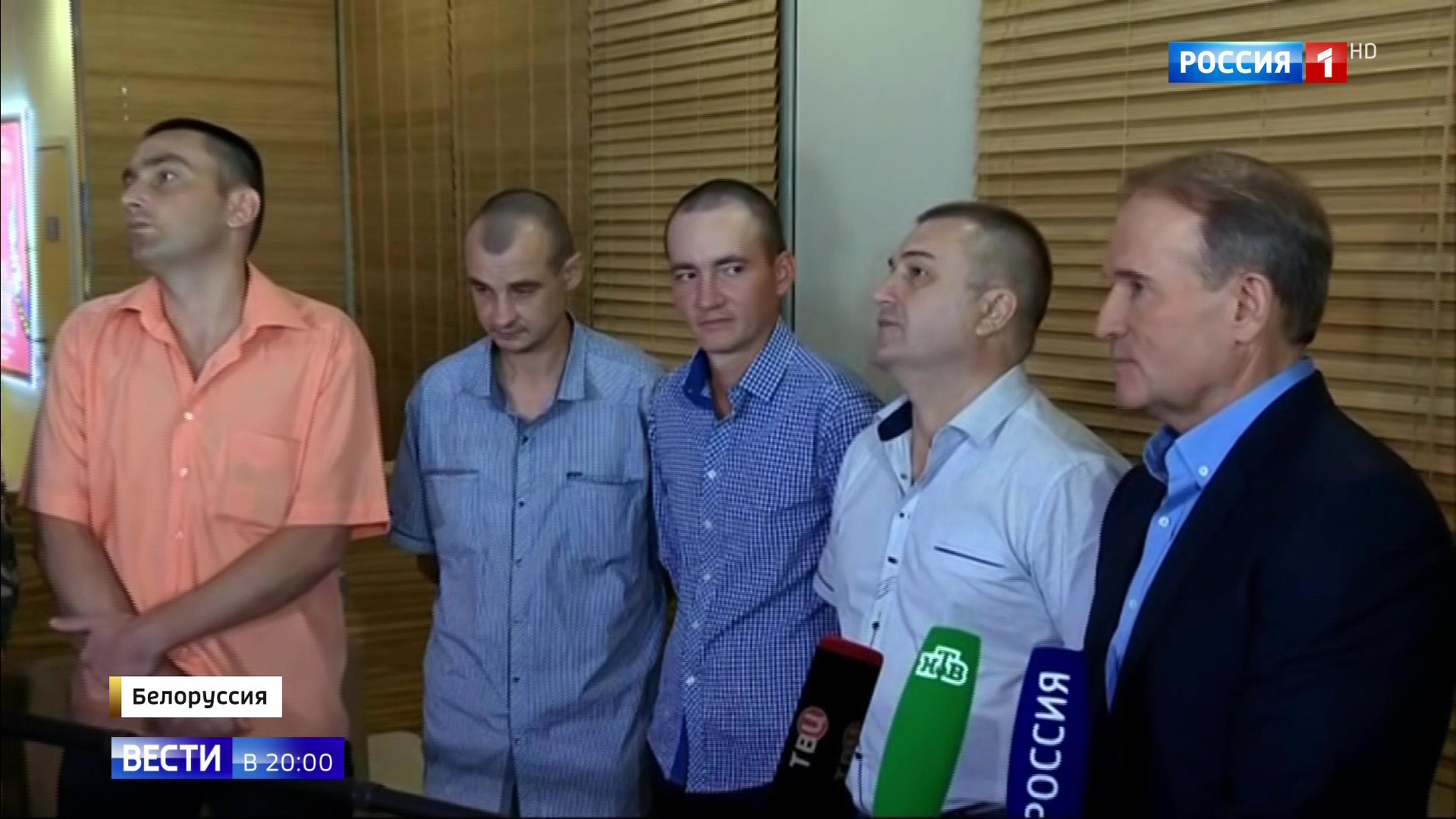 Эфир от 28.06.2019