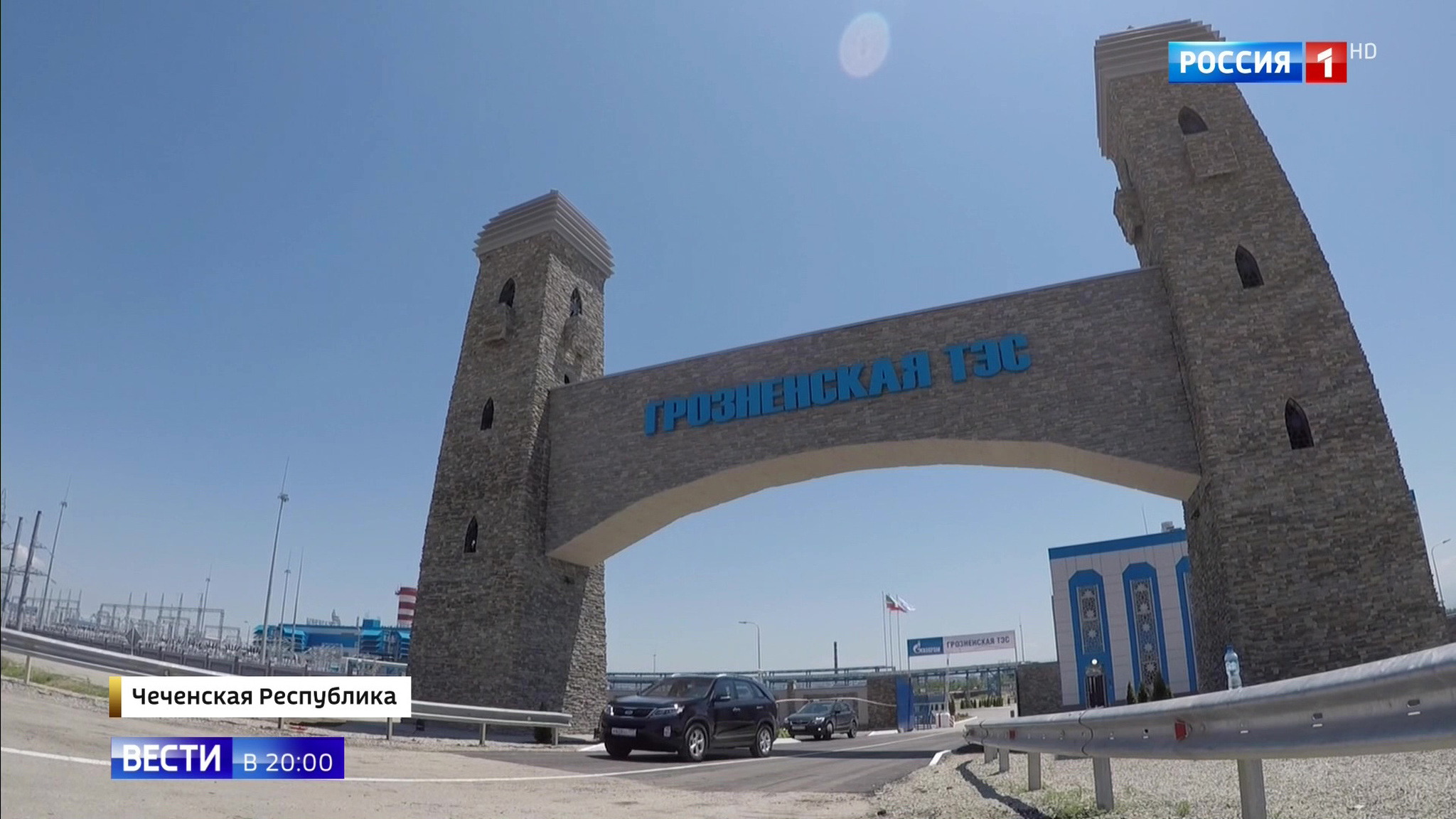 Эфир от 28.06.2019