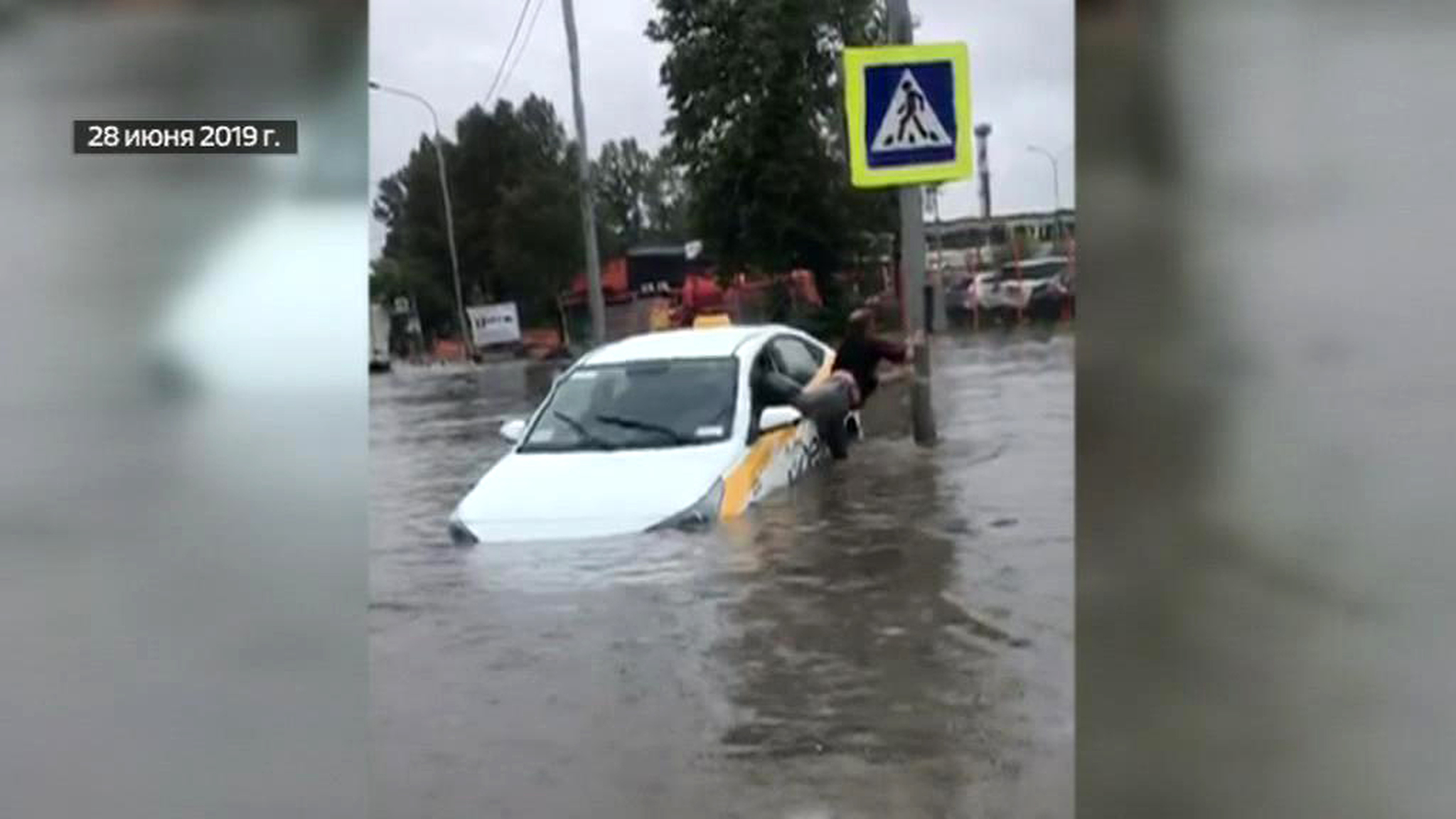 Как Москва выплывала из последствий сильнейшего ливня