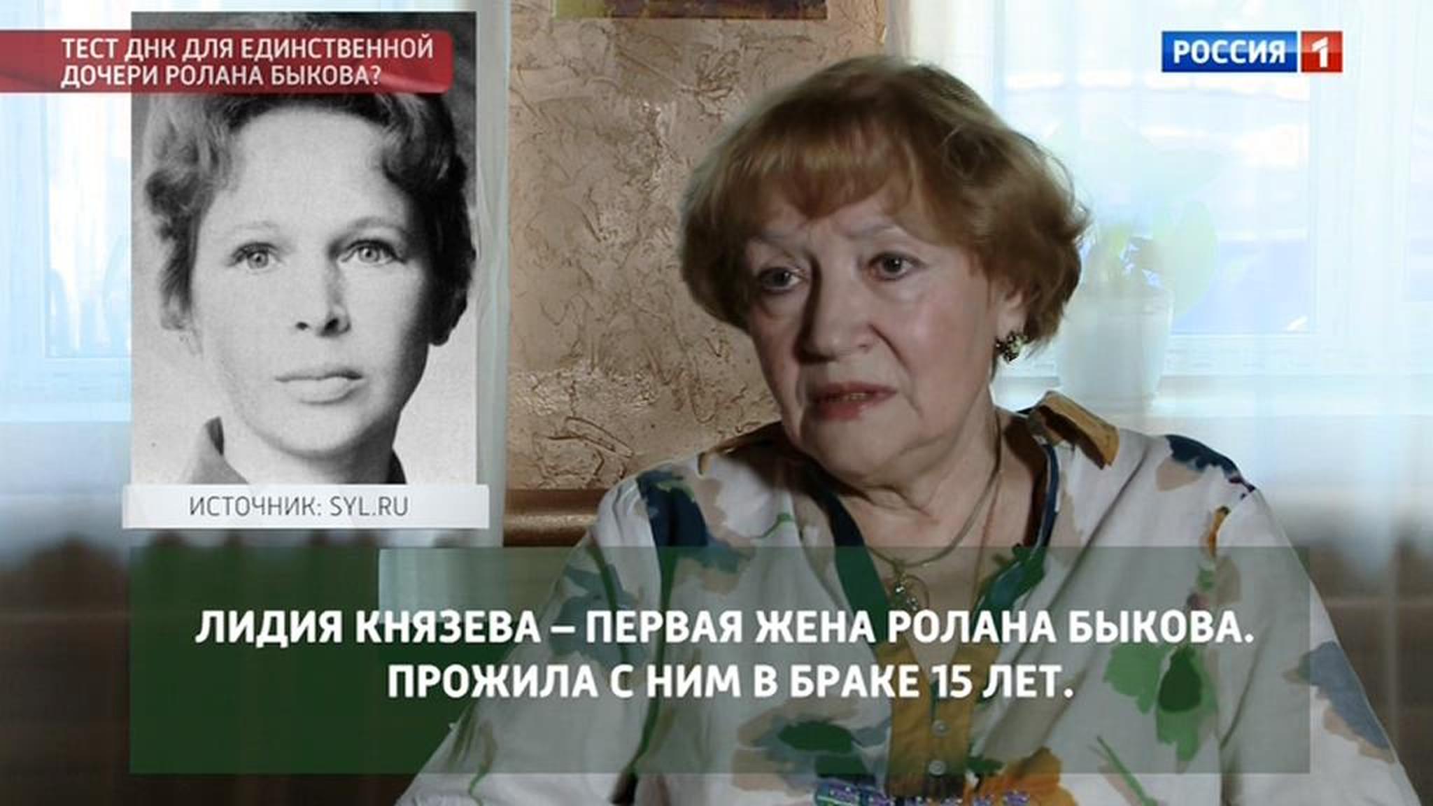 Елена Санаева о романе Быкова со Стахановой