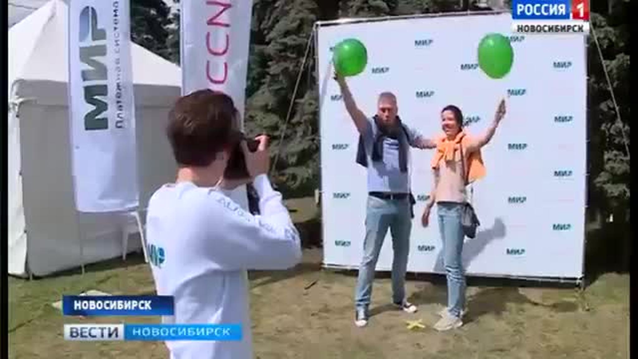 Сотни новосибирцев приняли участие в проекте "Я Россия"