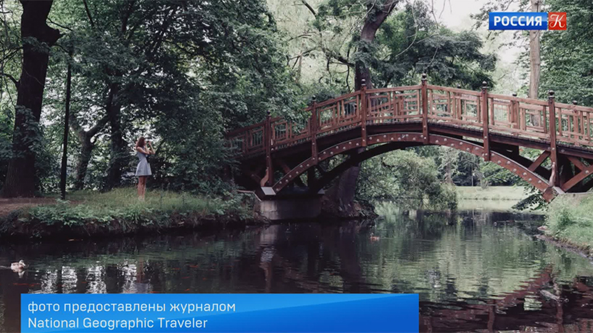 Эфир от 03.07.2019 (10:00)
