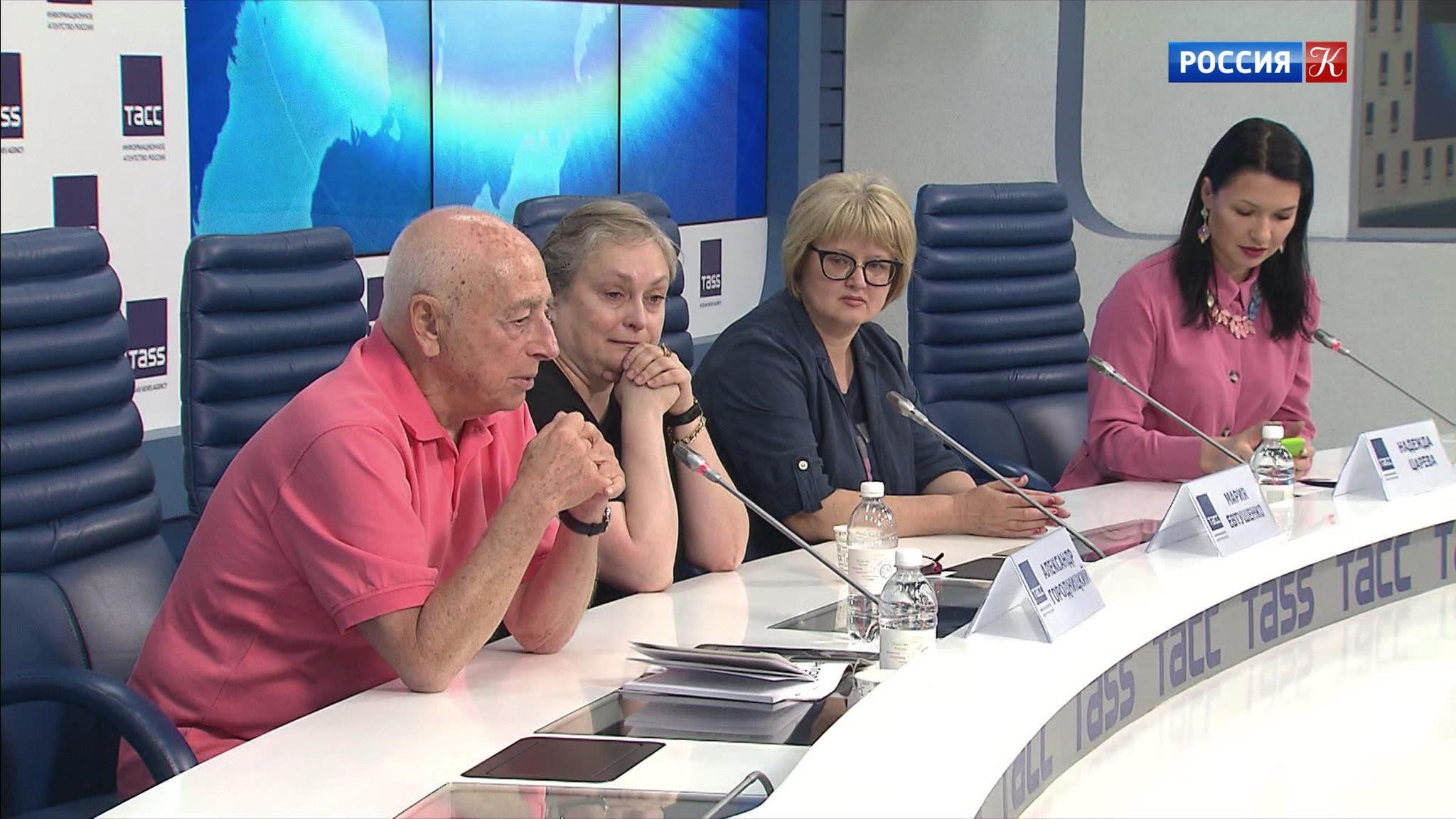 Эфир от 03.07.2019 (15:00)