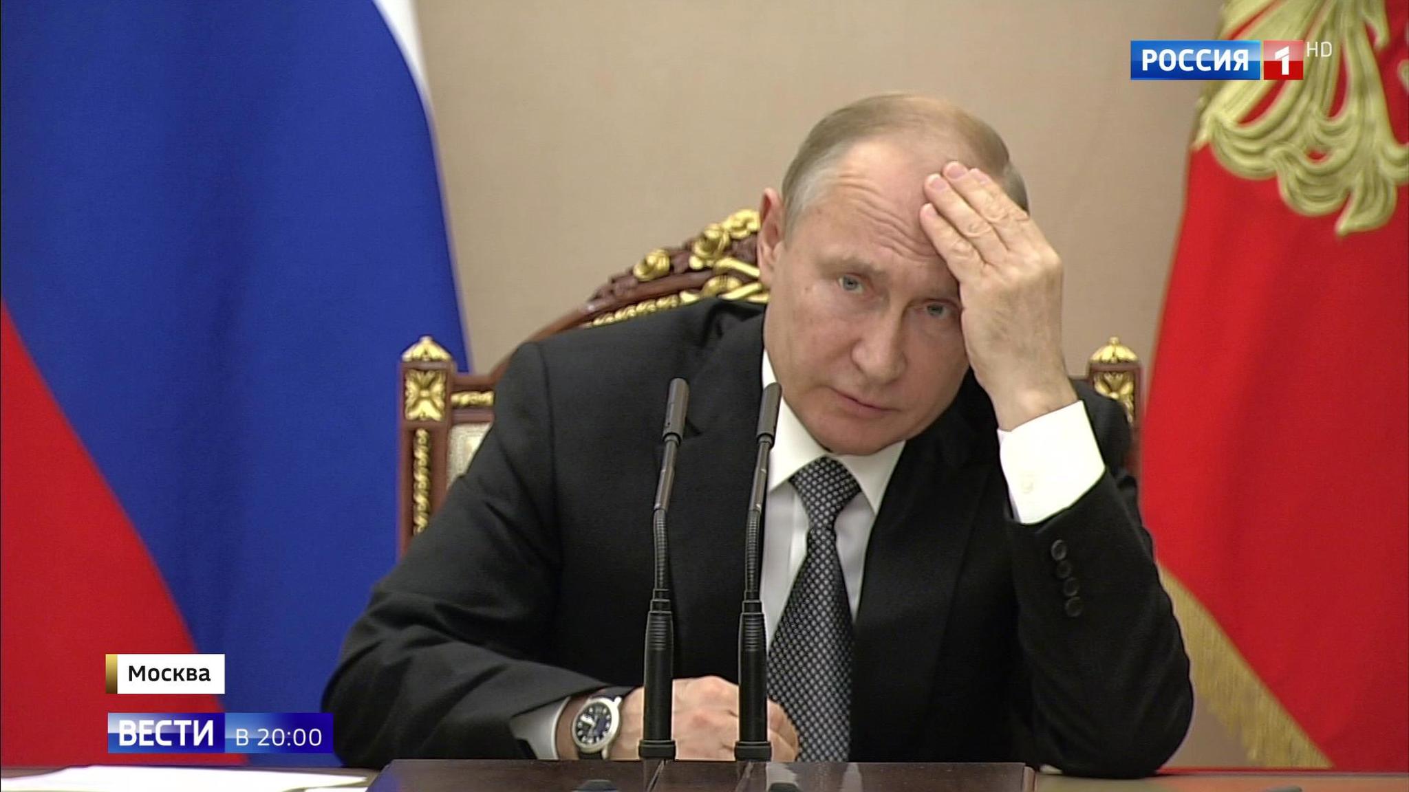 Эфир от 03.07.2019