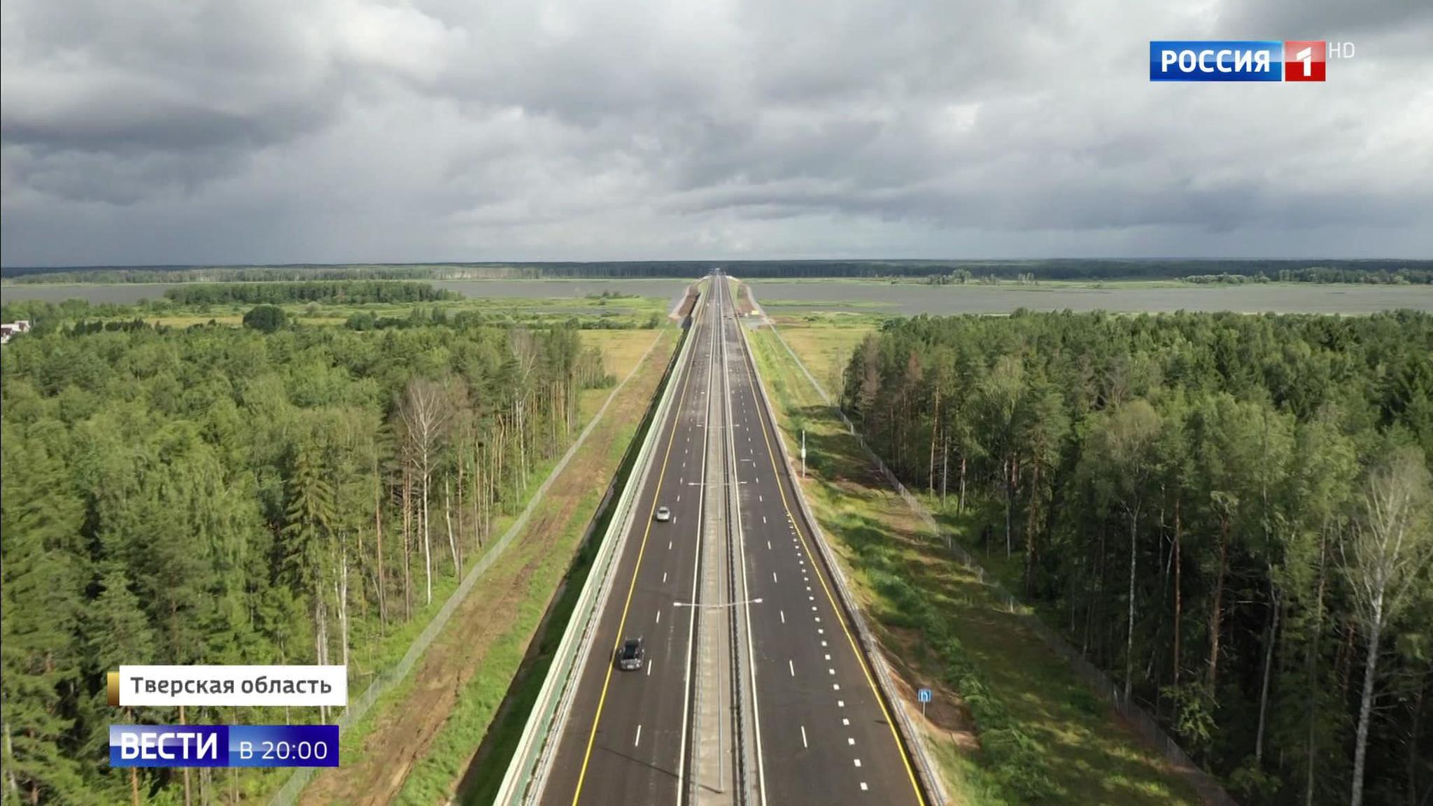 Эфир от 03.07.2019