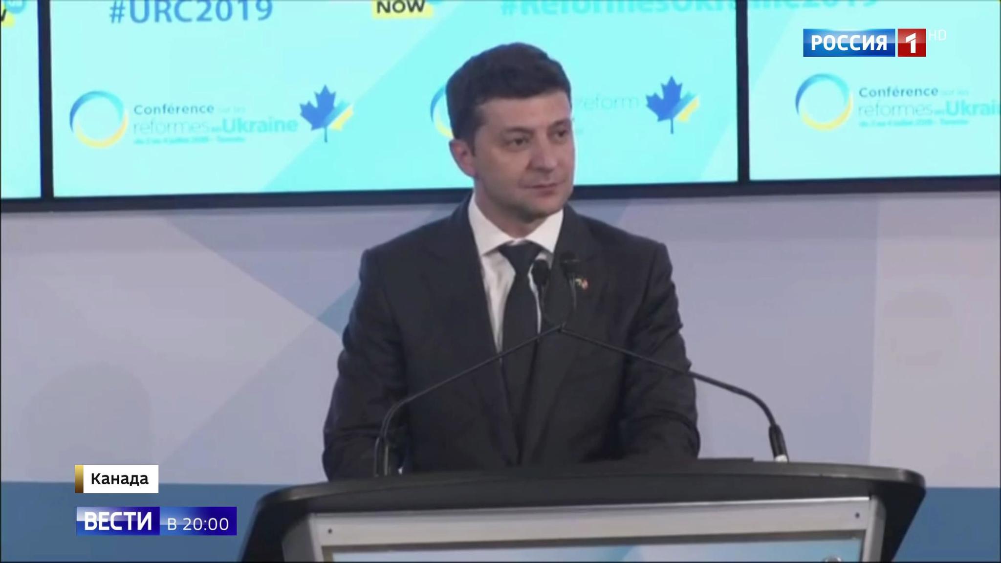 Эфир от 03.07.2019