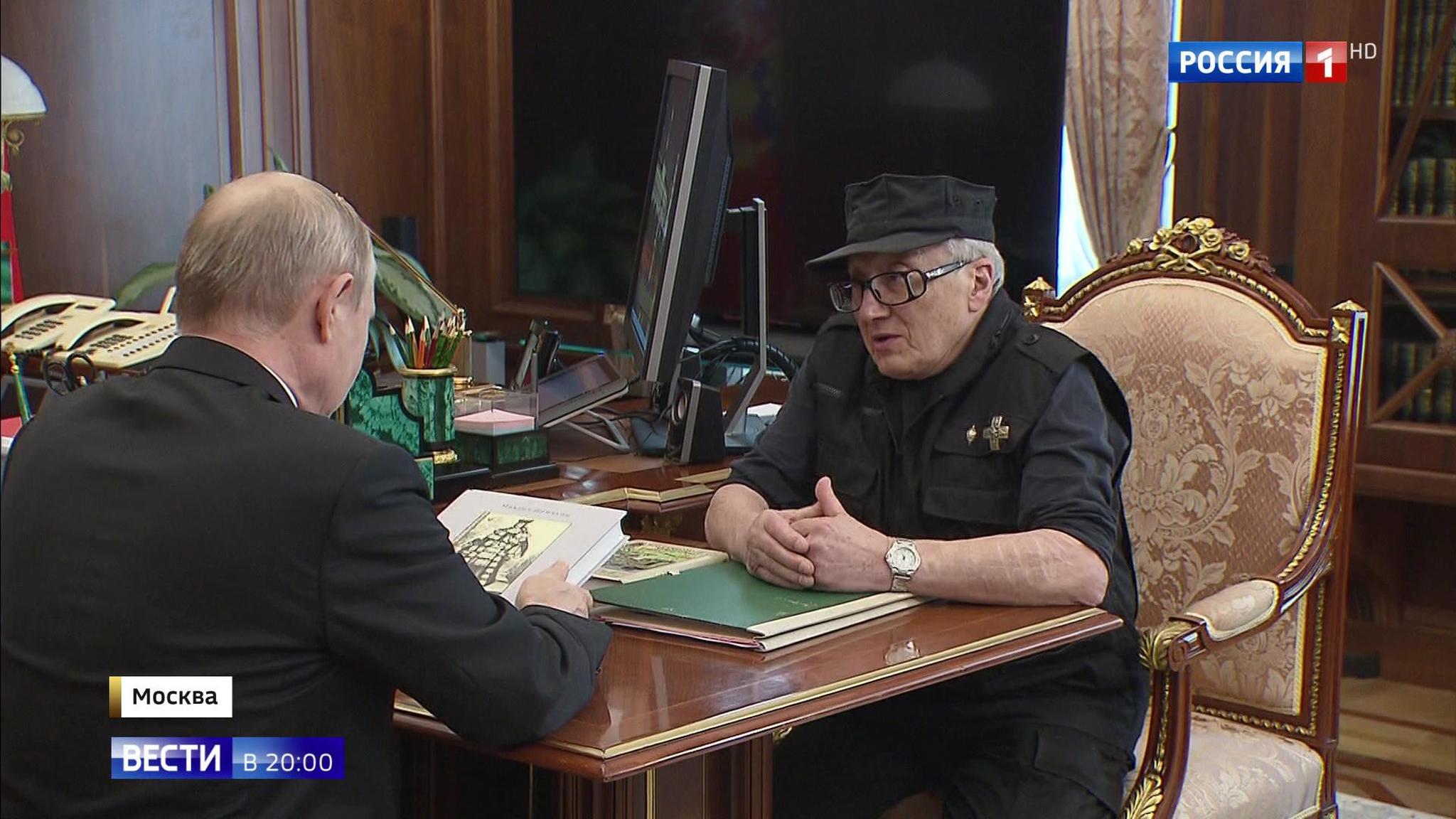 Эфир от 03.07.2019