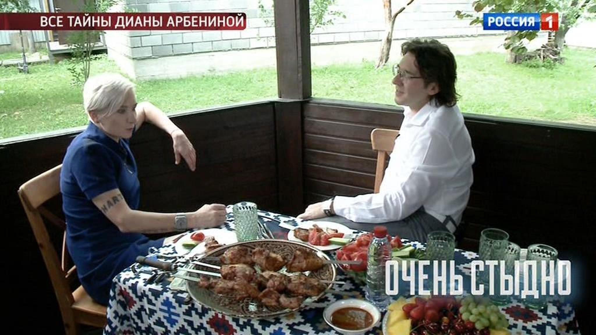 Диана Арбенина о своей жизни
