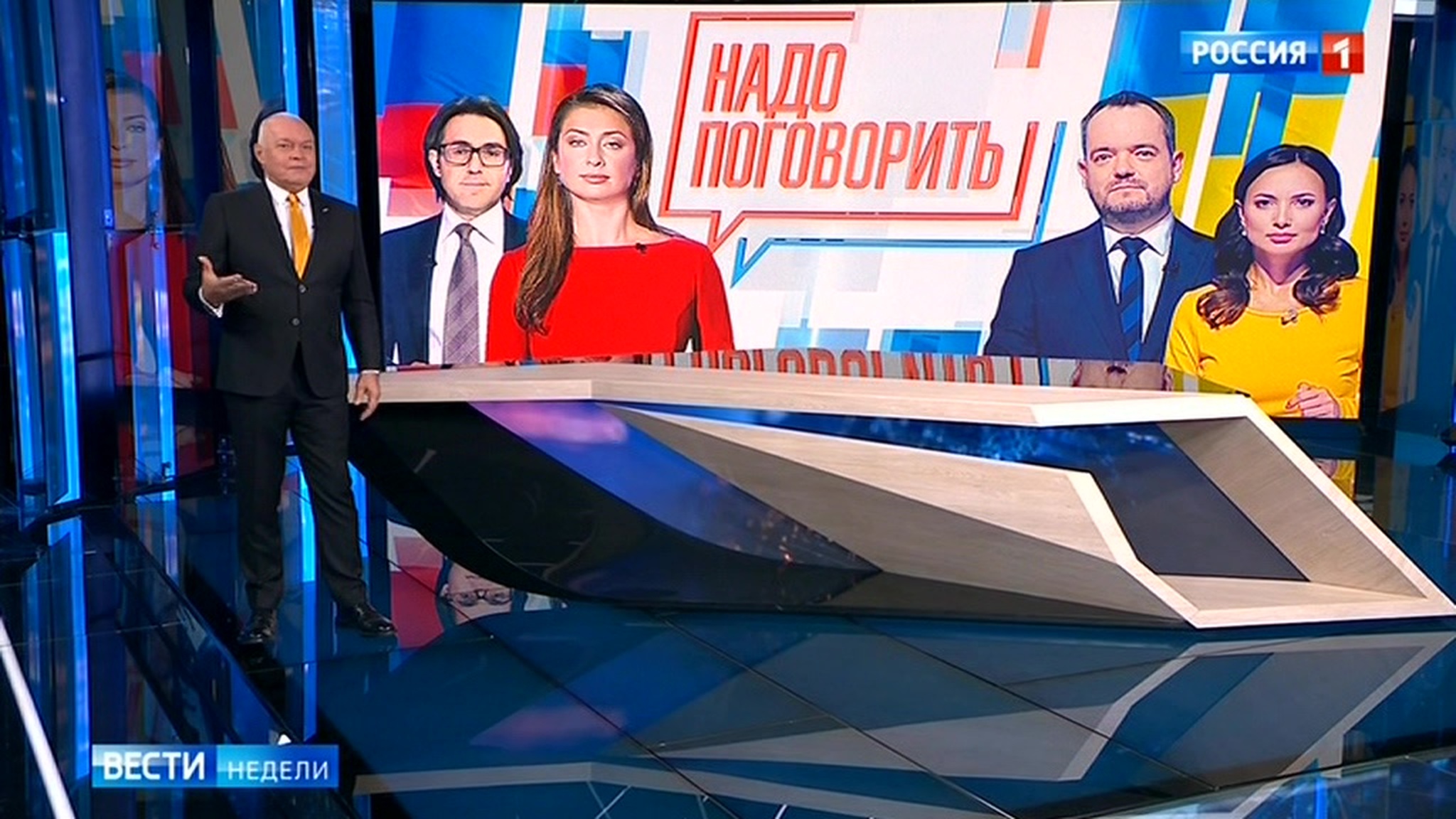 "Надо поговорить!": "Вести недели" анонсировали уникальный телепроект