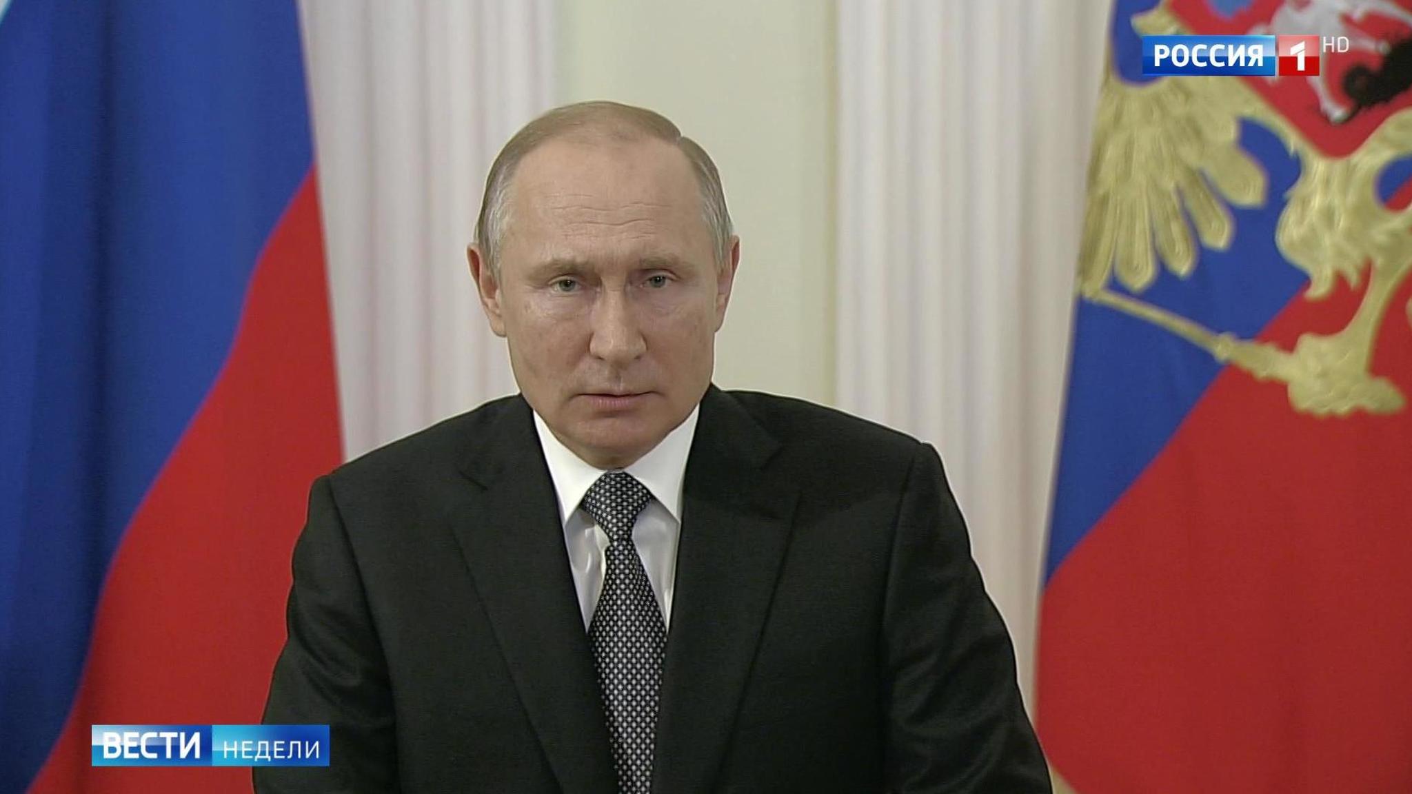 Путин поздравил строителей БАМа