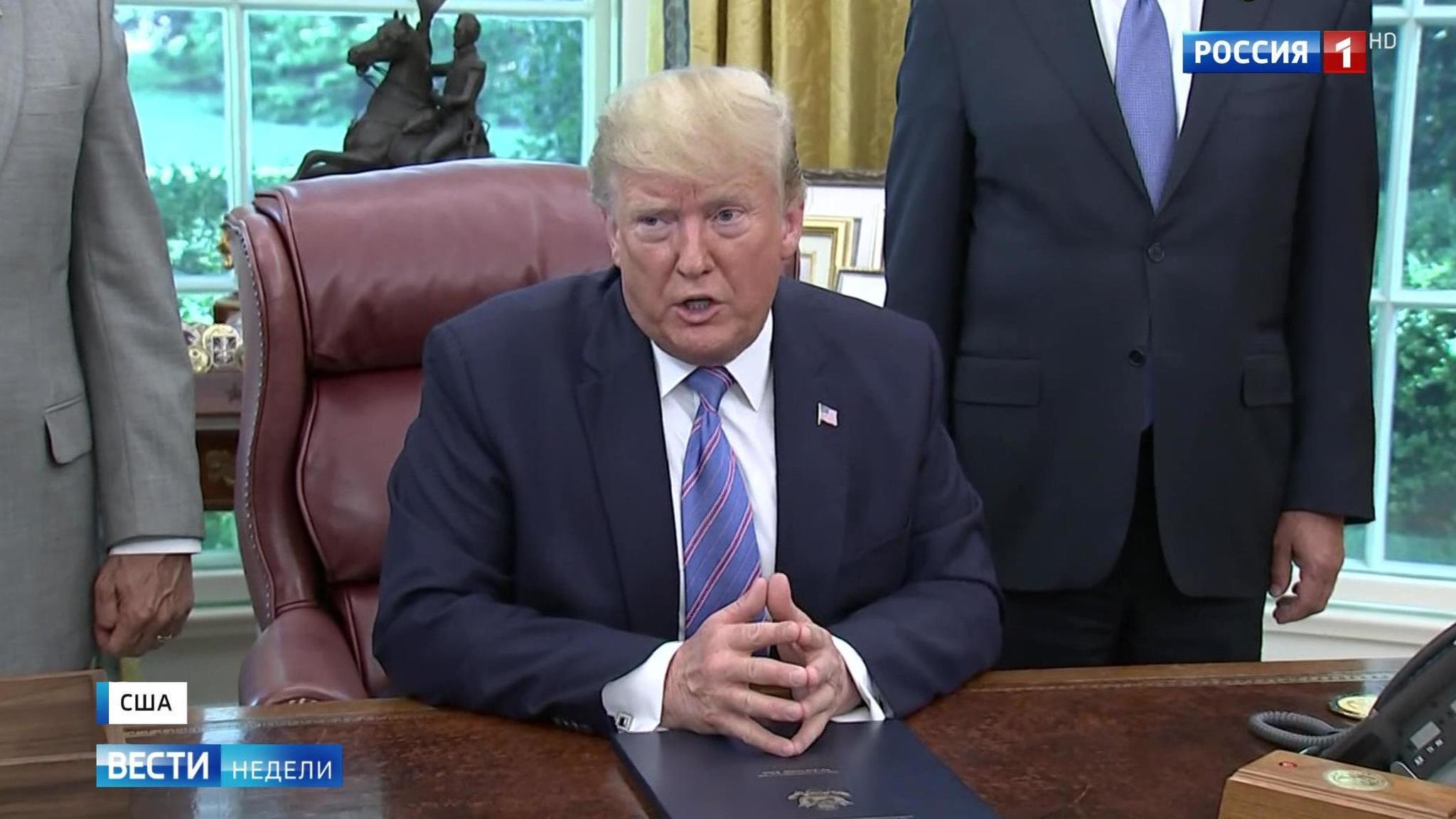 Трамп преподал американцам урок альтернативной истории