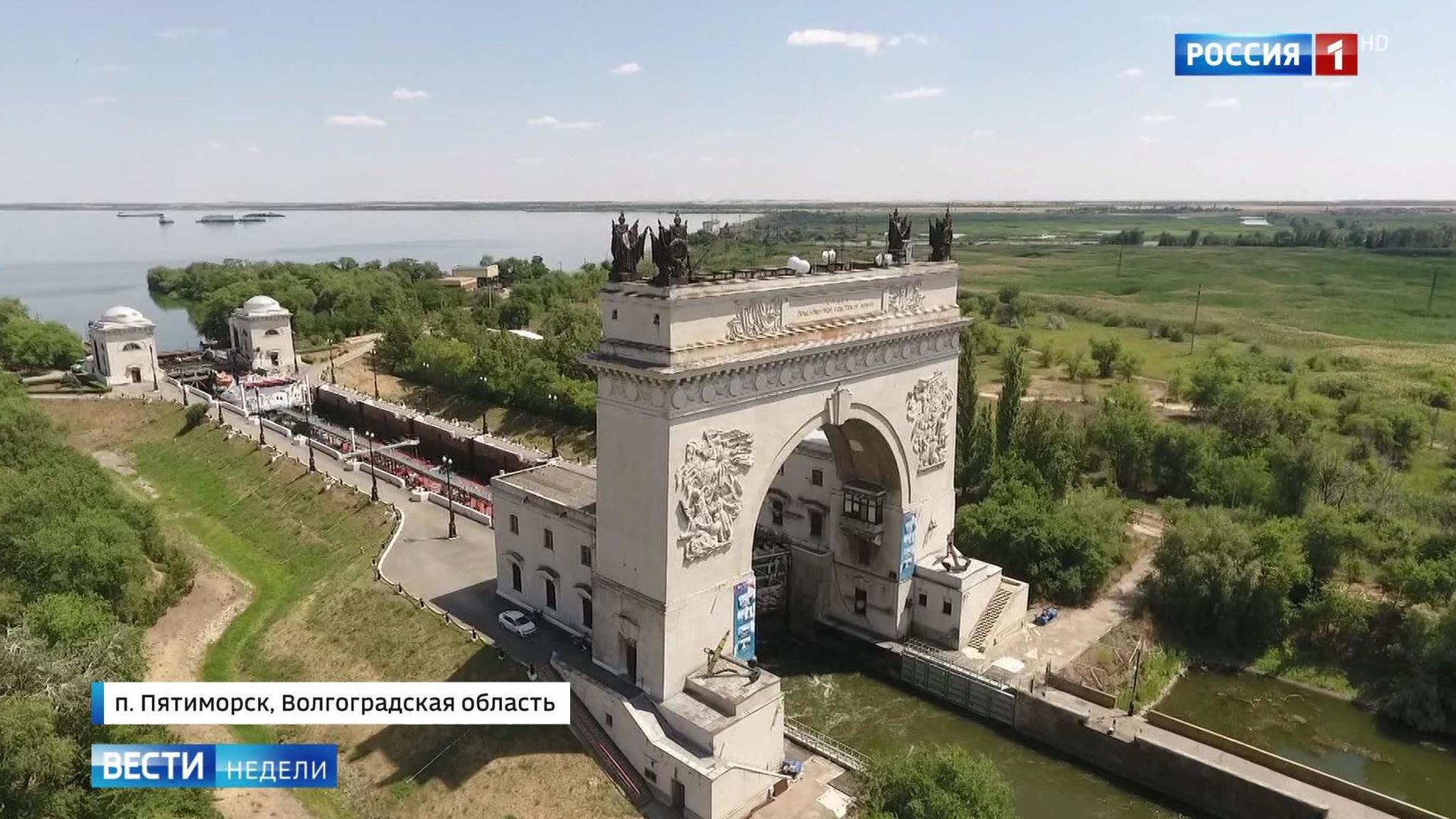 Пятиморск: плюс 50, сиеста и идеи