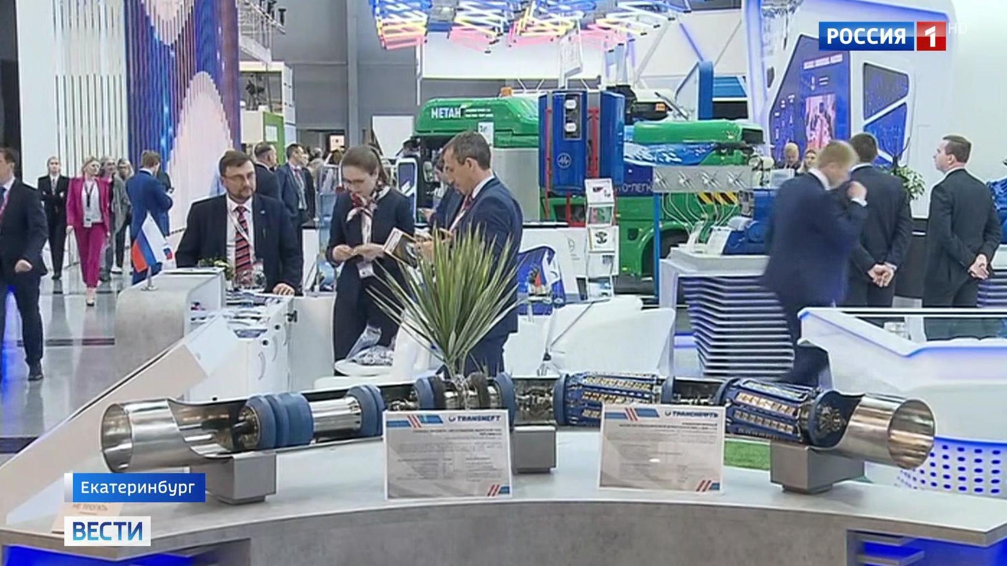 Взгляд в будущее: в Екатеринбурге стартует выставка "Иннопром-2019"