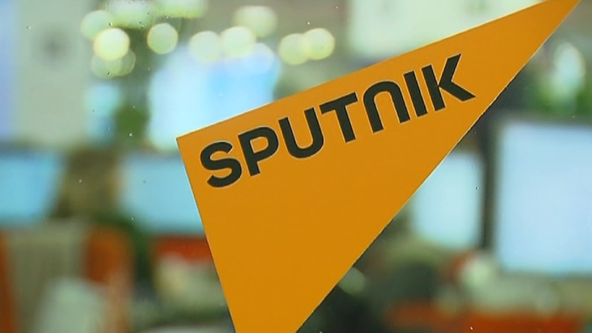 В Литве заблокируют доступ к сайту Sputnik