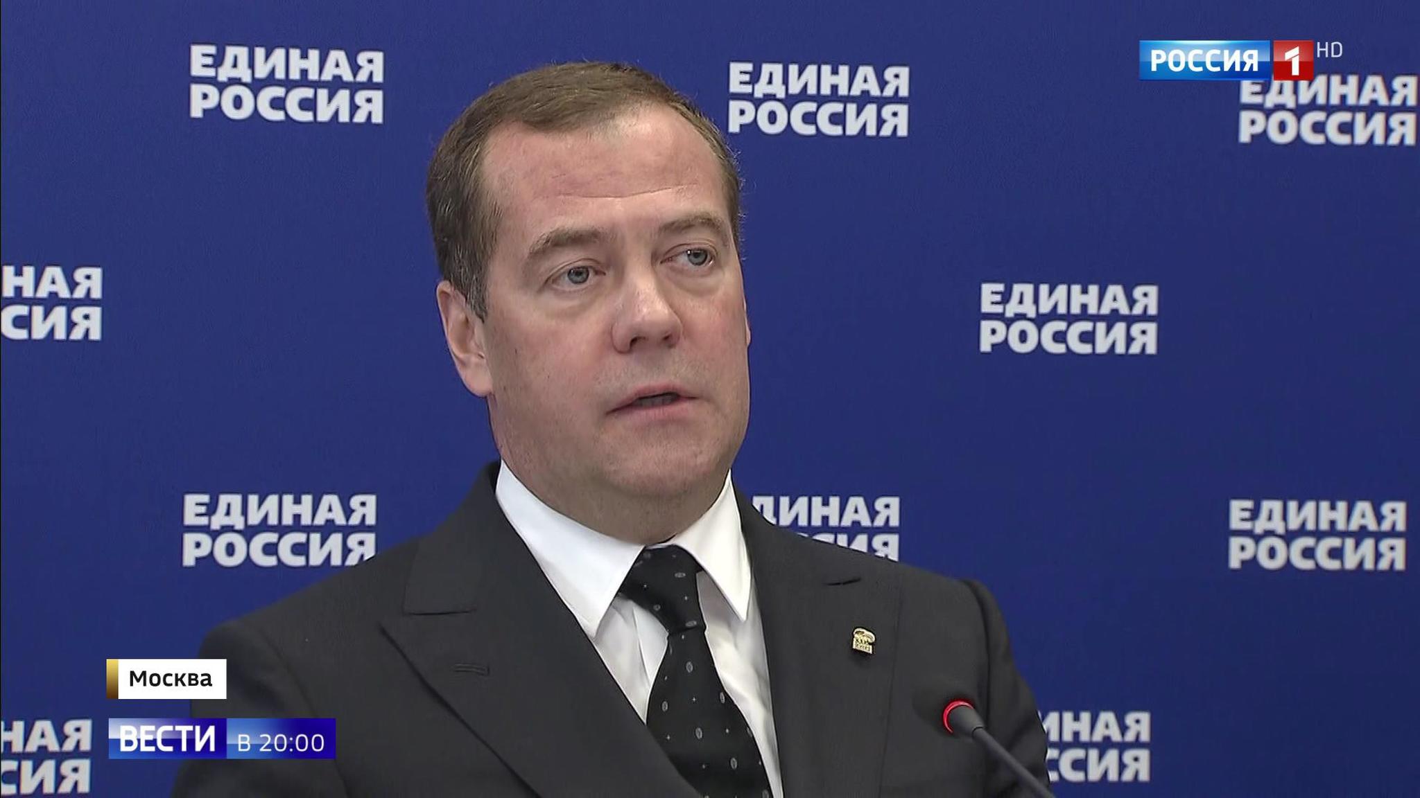 Эфир от 10.07.2019