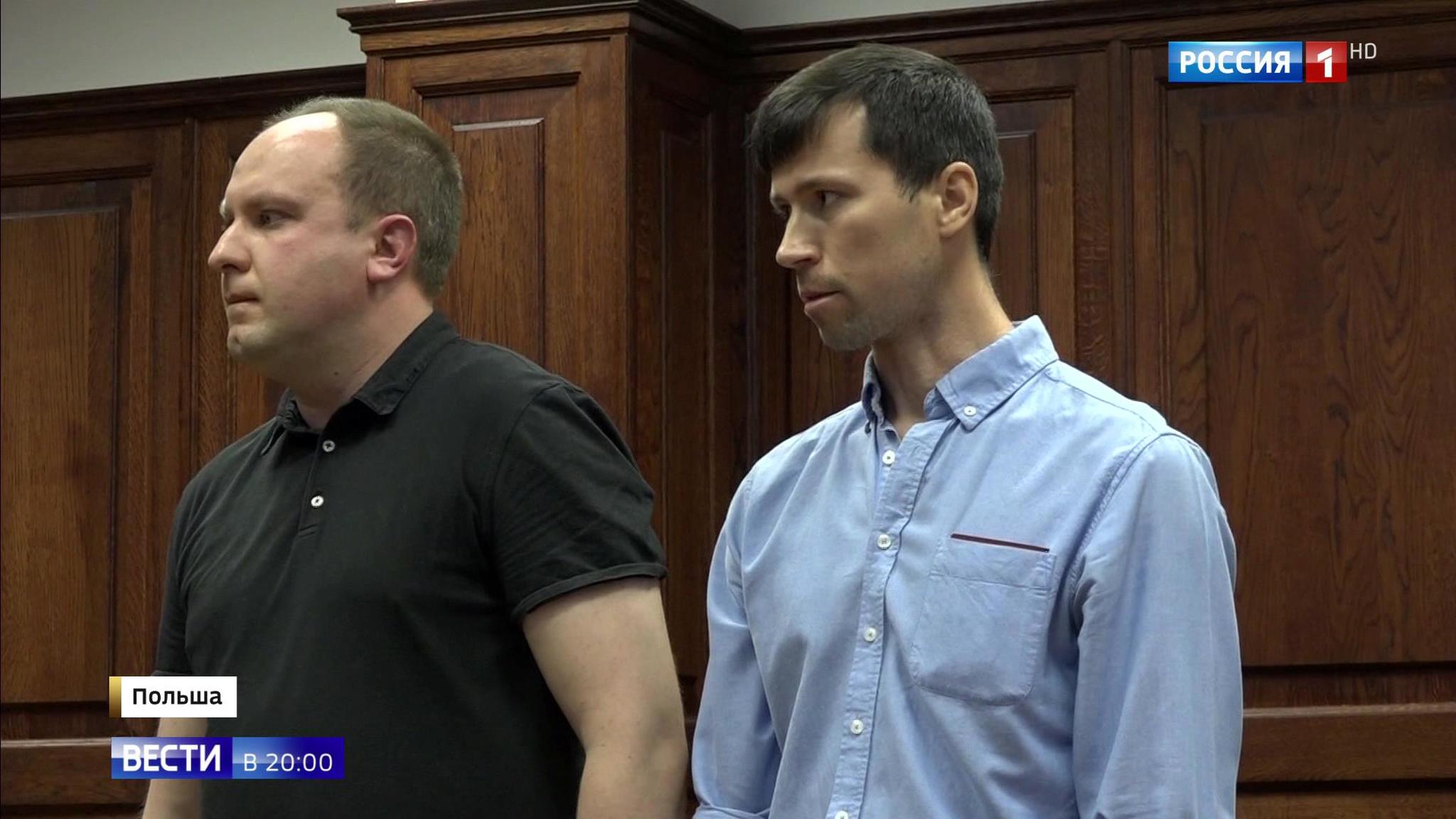 Эфир от 10.07.2019