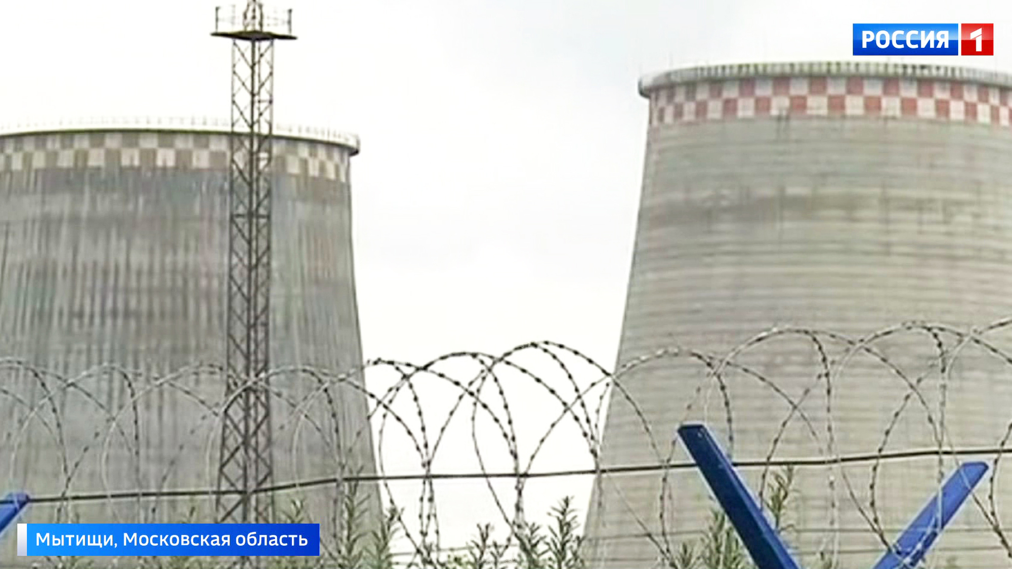 ТЭЦ-27 в Мытищах вновь заработает в нормальном режиме после ремонта газопровода