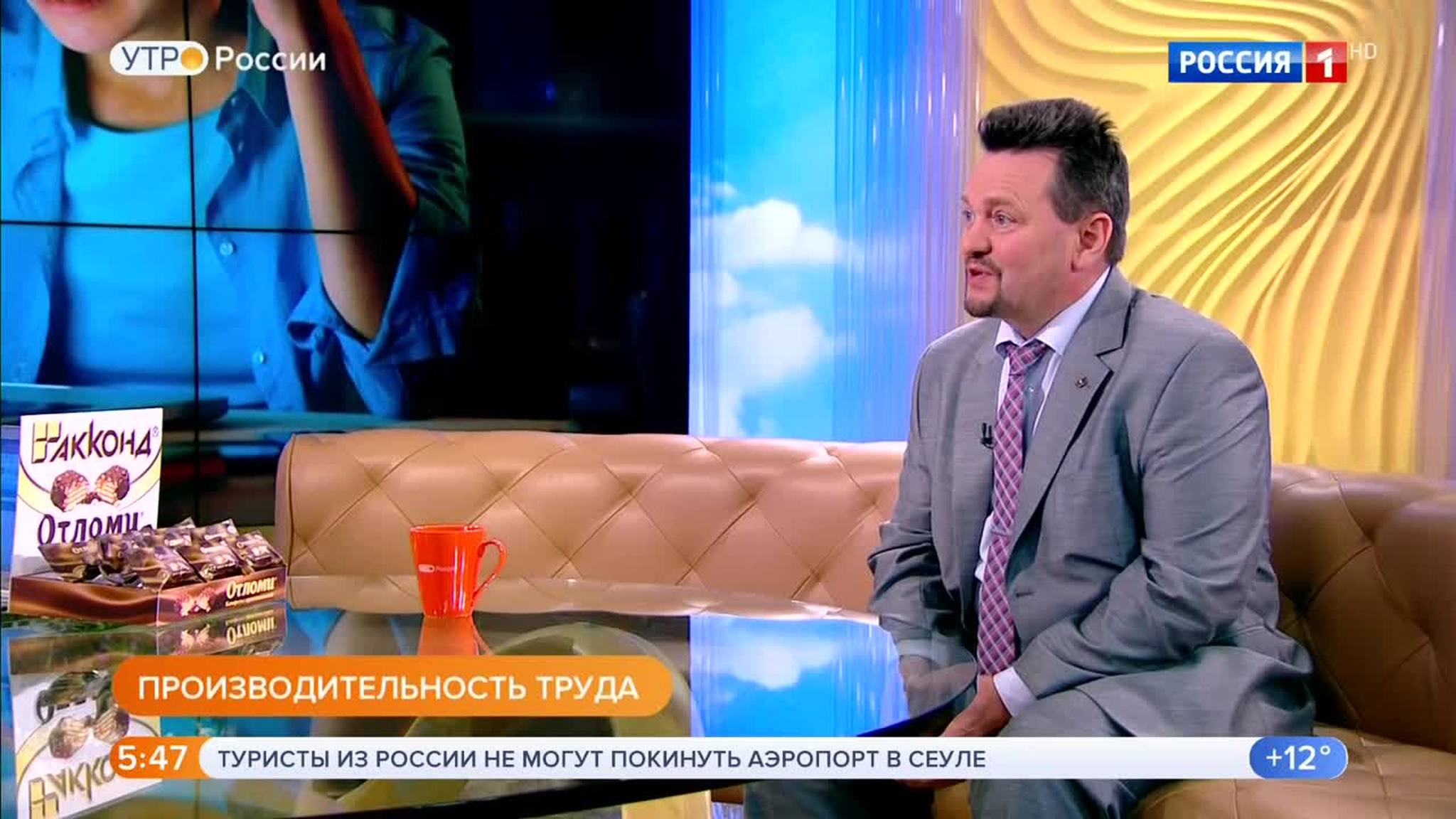 Эфир от 15.07.2019 (05:00)