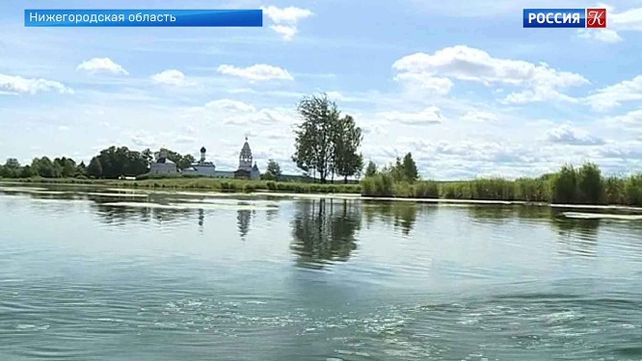 Эфир от 16.07.2019 (10:00)