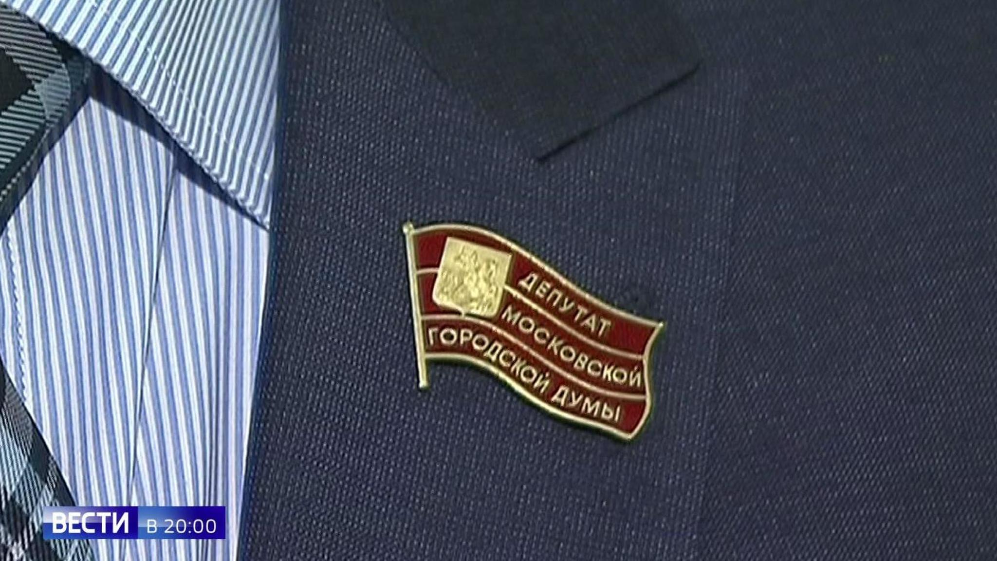 Эфир от 16.07.2019