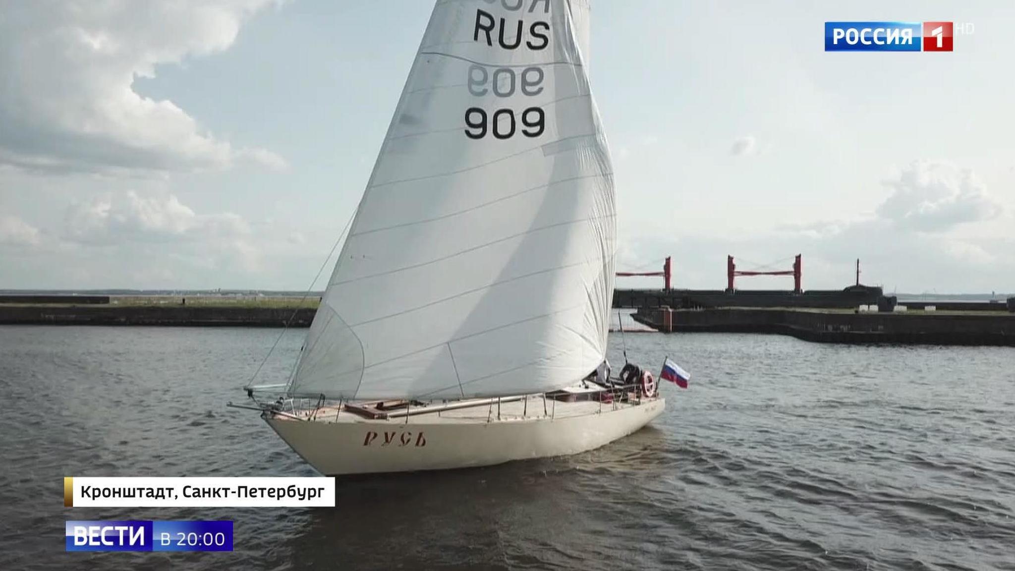 Эфир от 16.07.2019