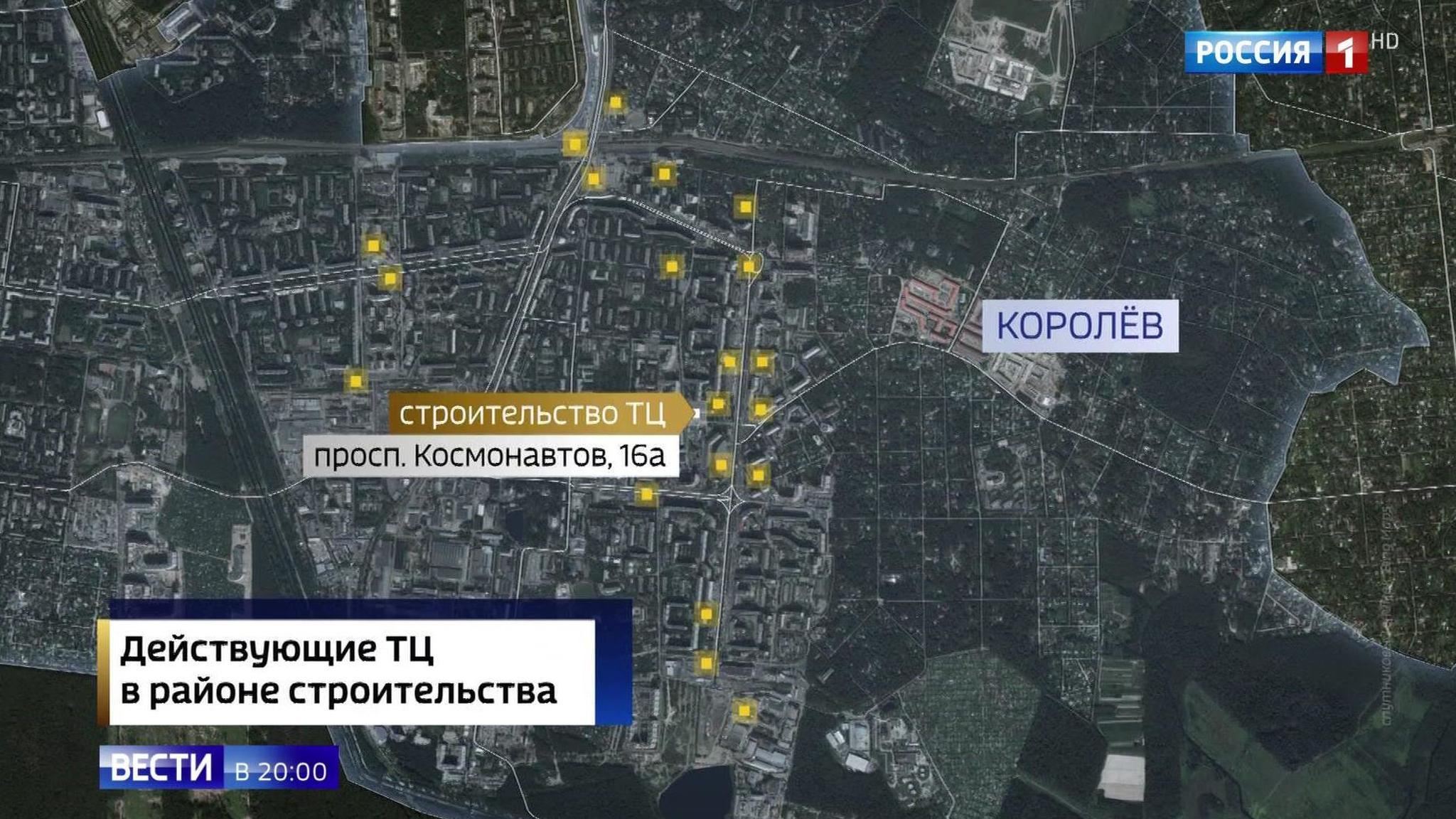Эфир от 16.07.2019