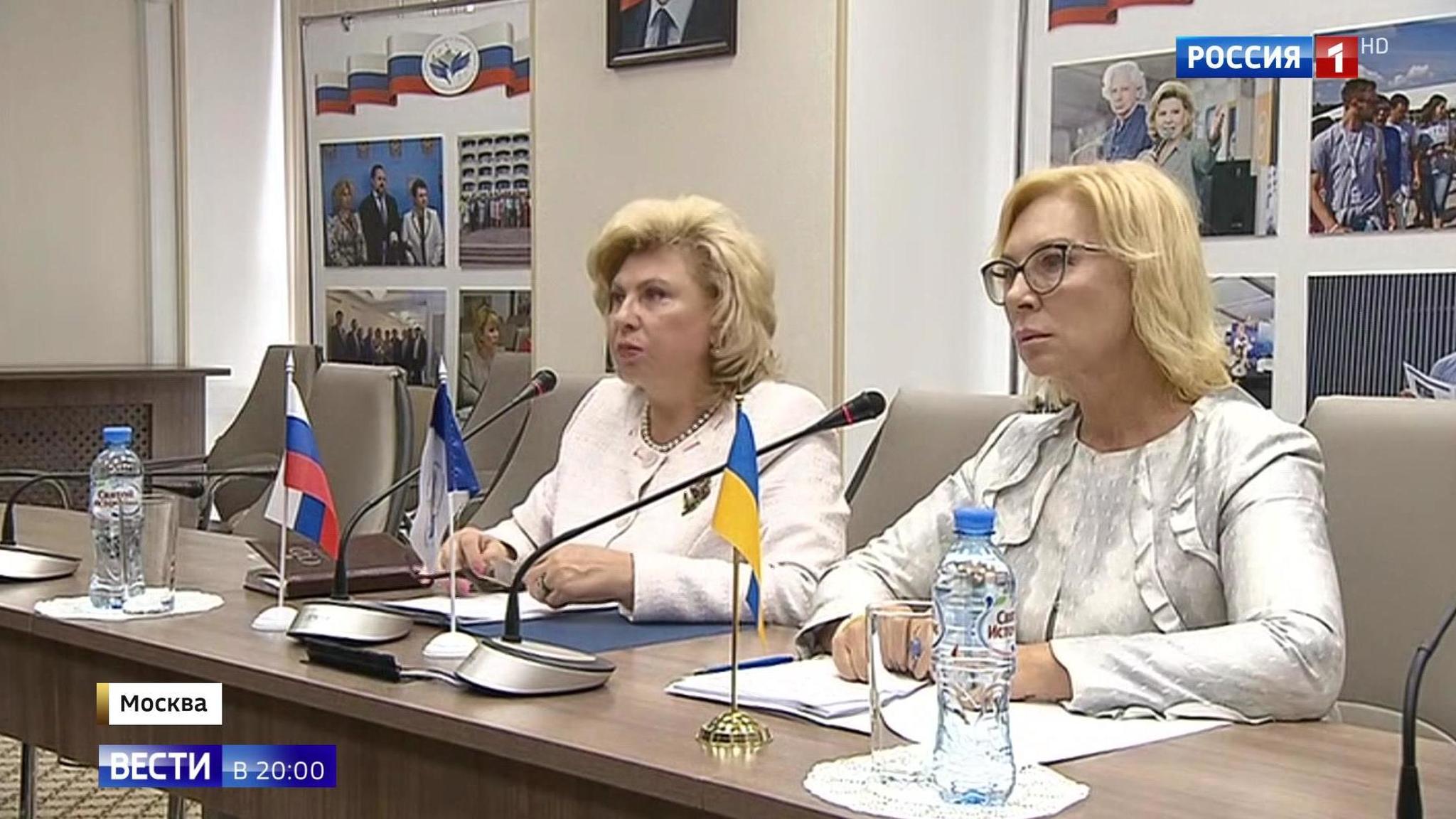 Эфир от 16.07.2019