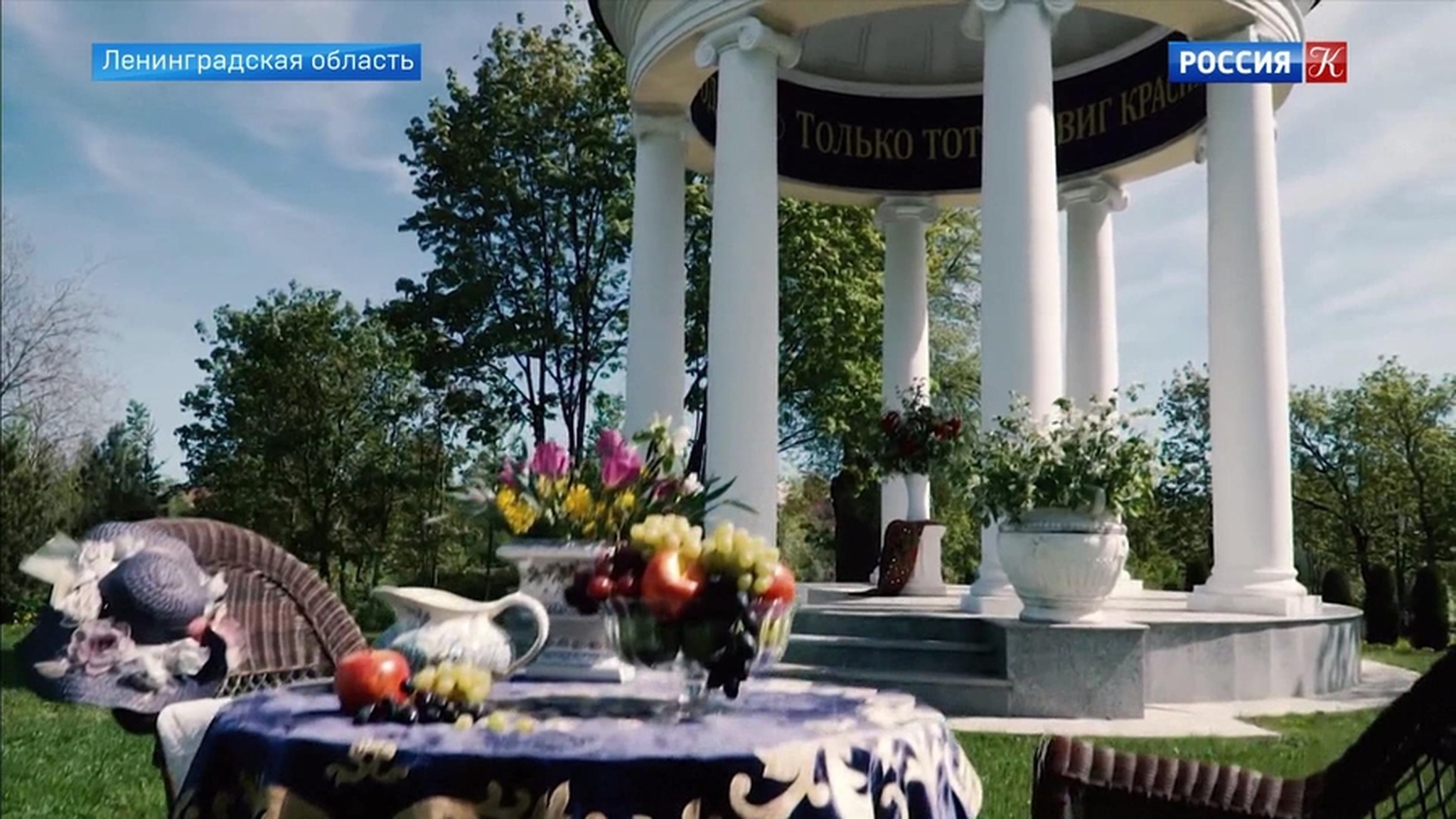 Эфир от 17.07.2019 (23:30)