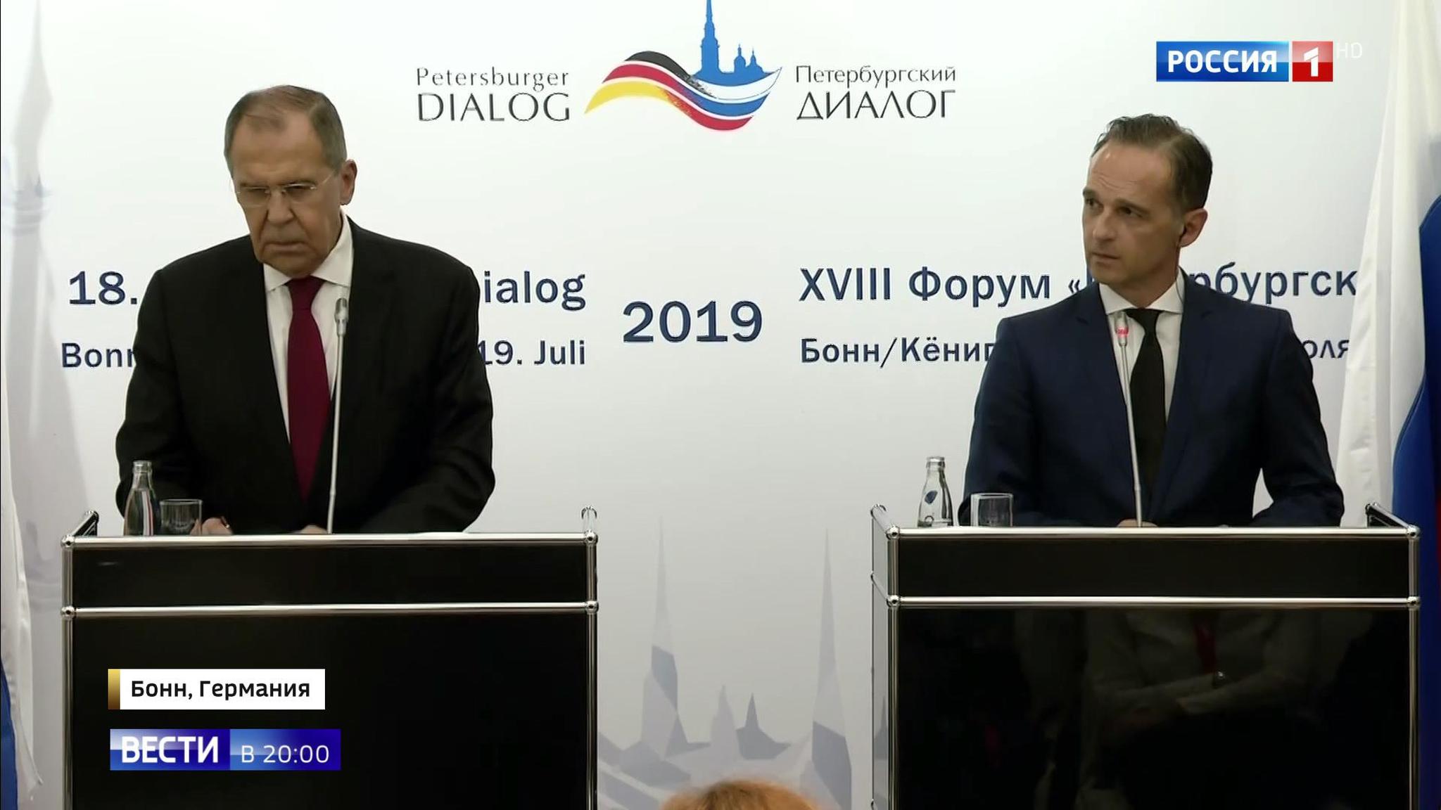 Эфир от 18.07.2019