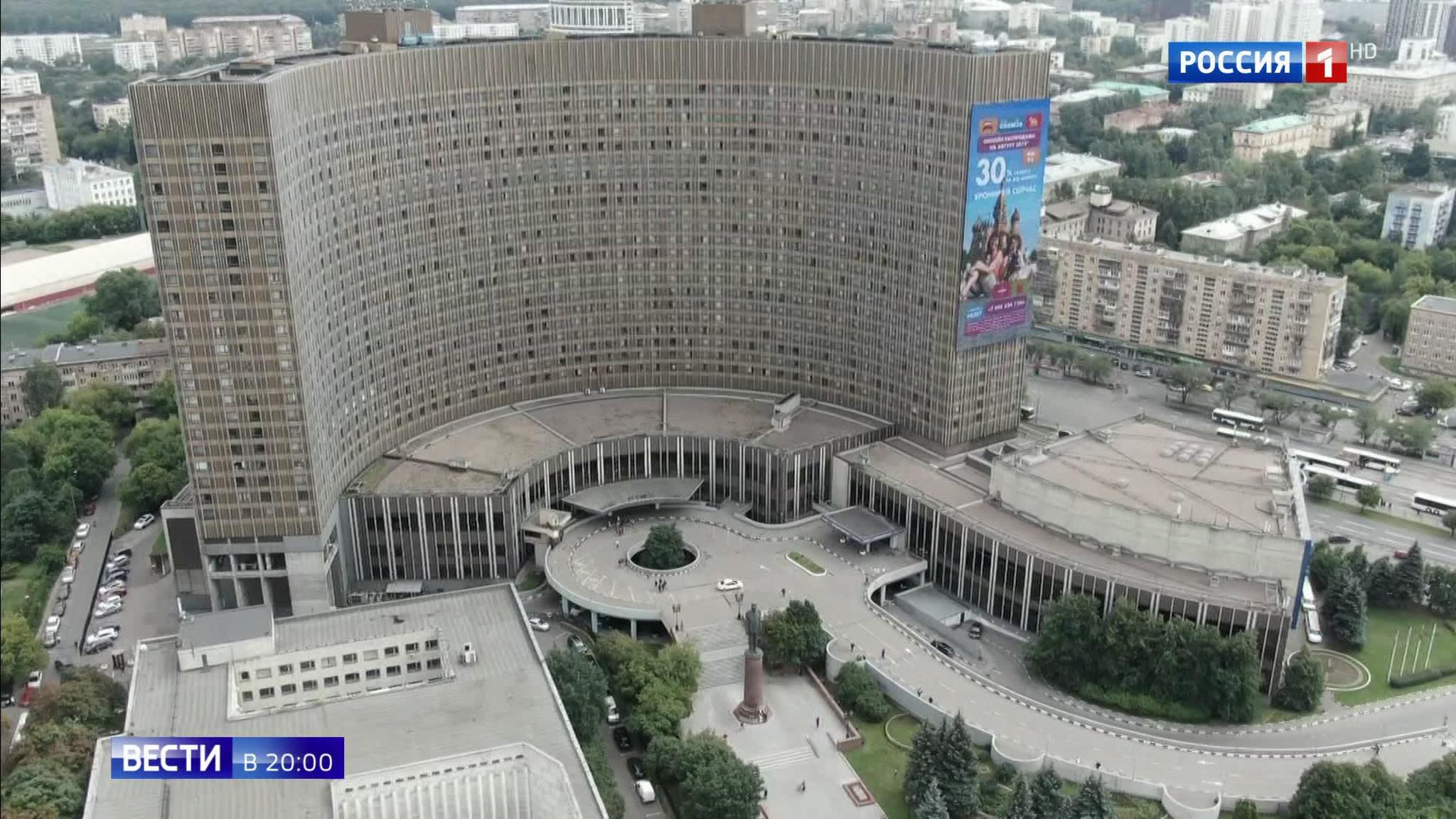 Эфир от 18.07.2019