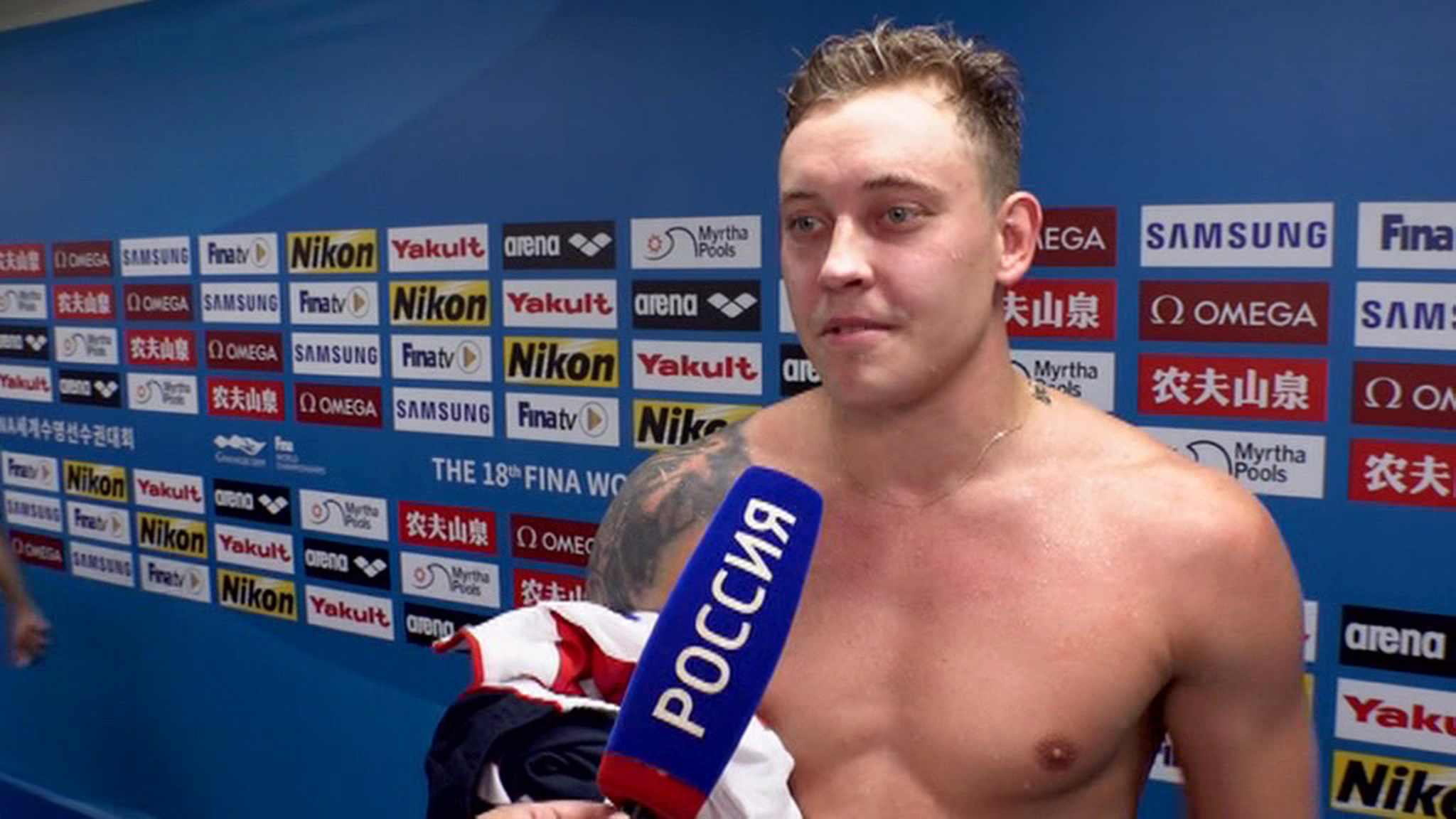 Пловец Костин завоевал серебро чемпионата мира в Кванджу