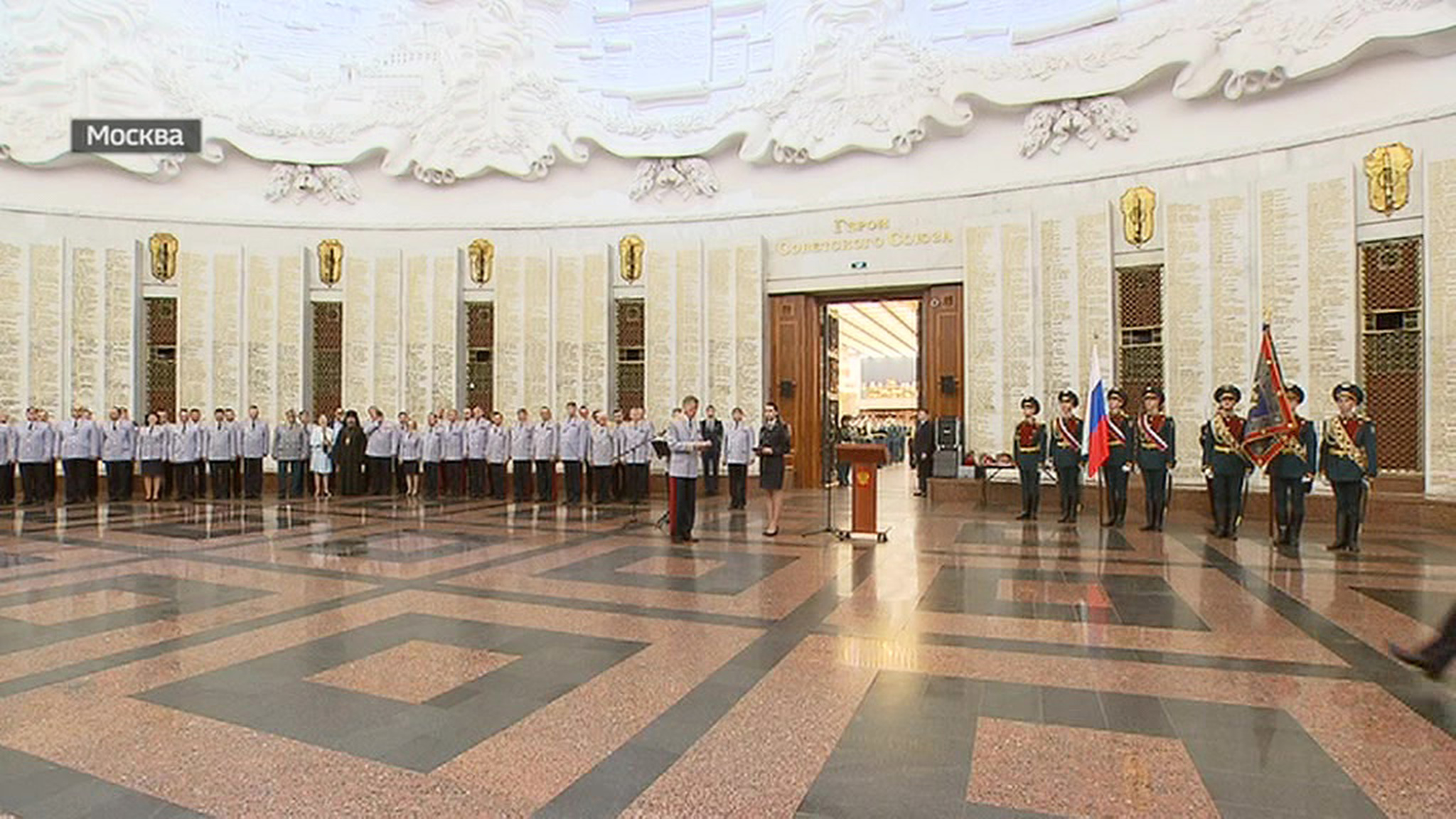 Выпускники Академии управления МВД получили дипломы