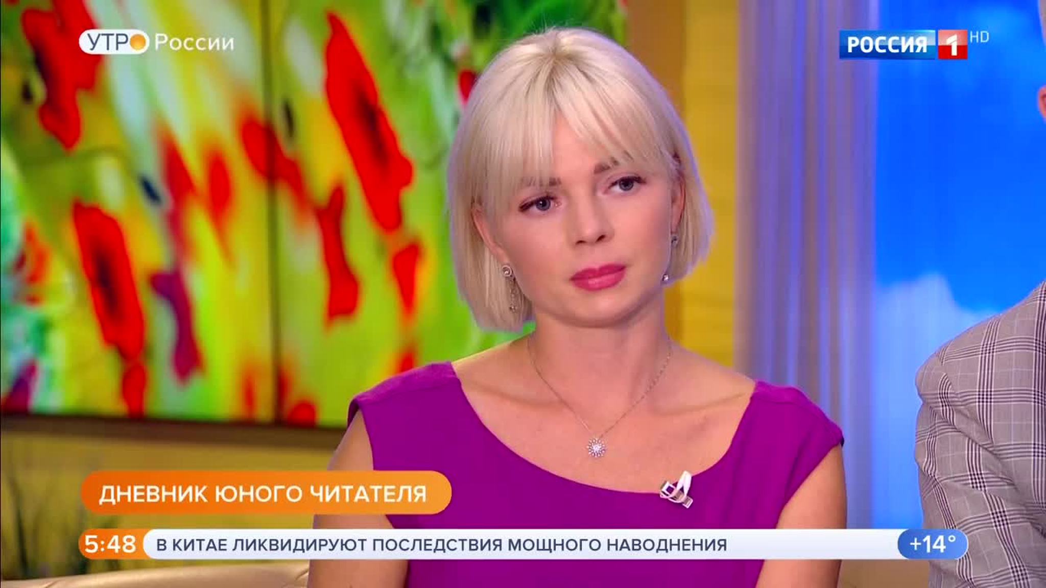 Эфир от 22.07.2019 (05:00)