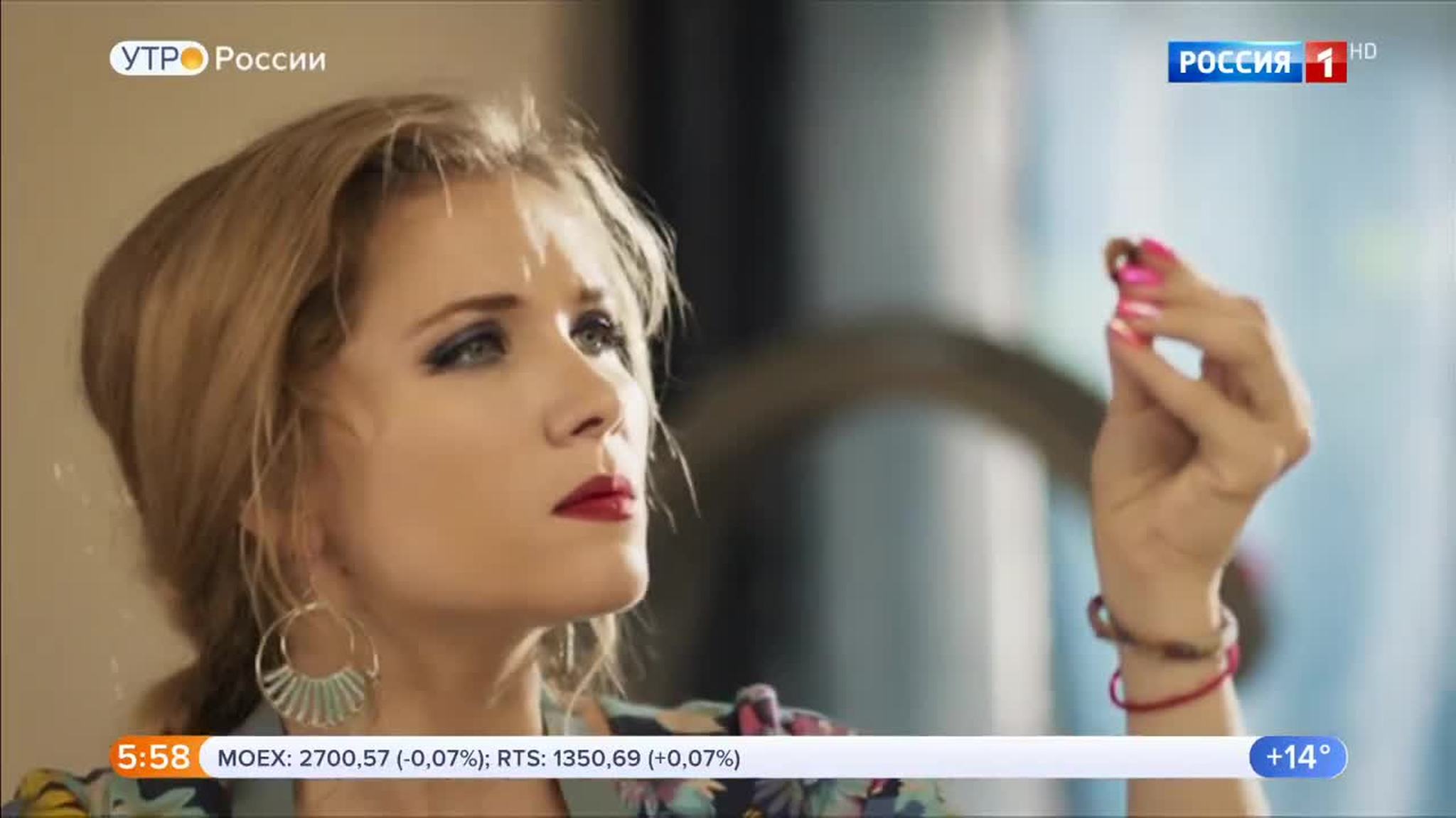 Эфир от 22.07.2019 (05:00)