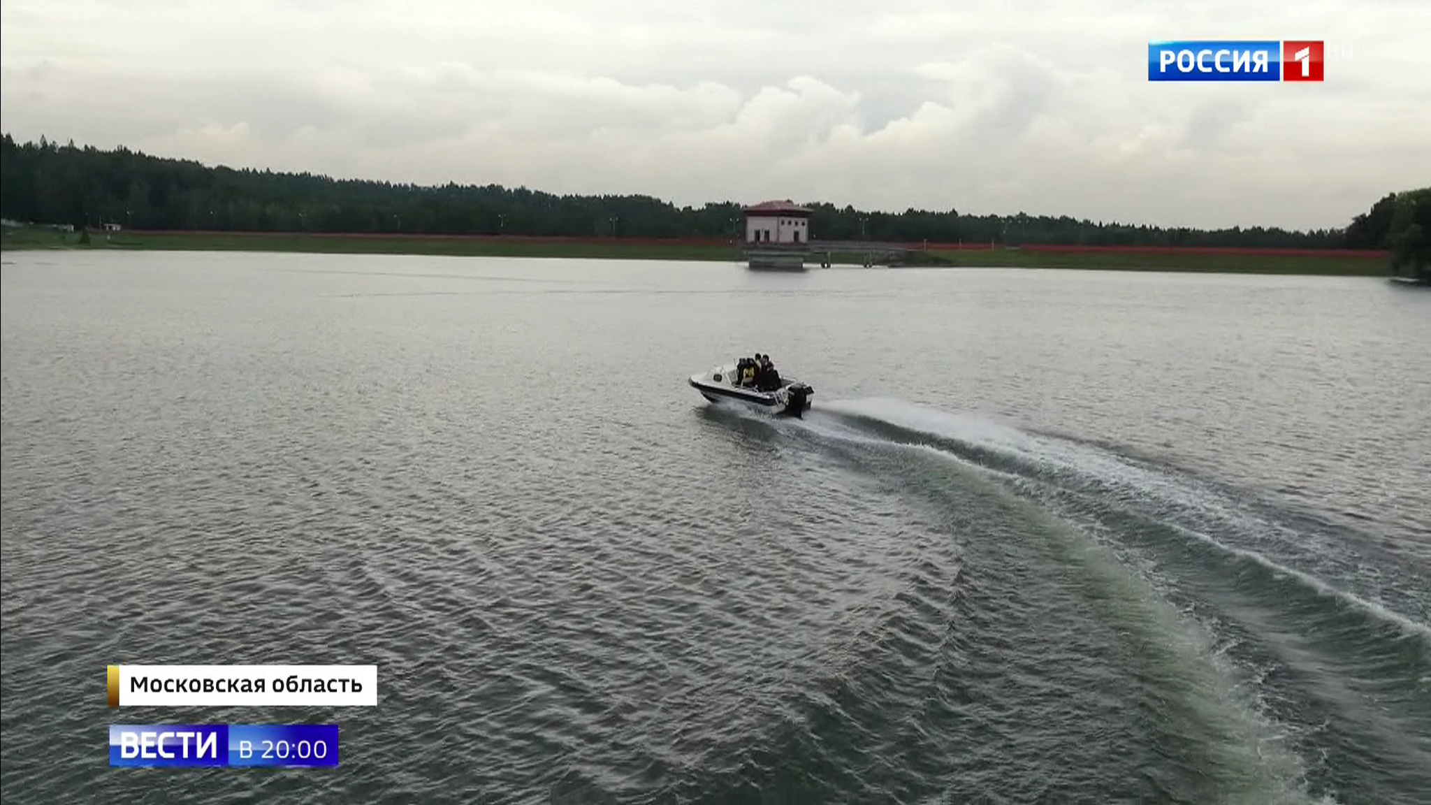 Эфир от 23.07.2019