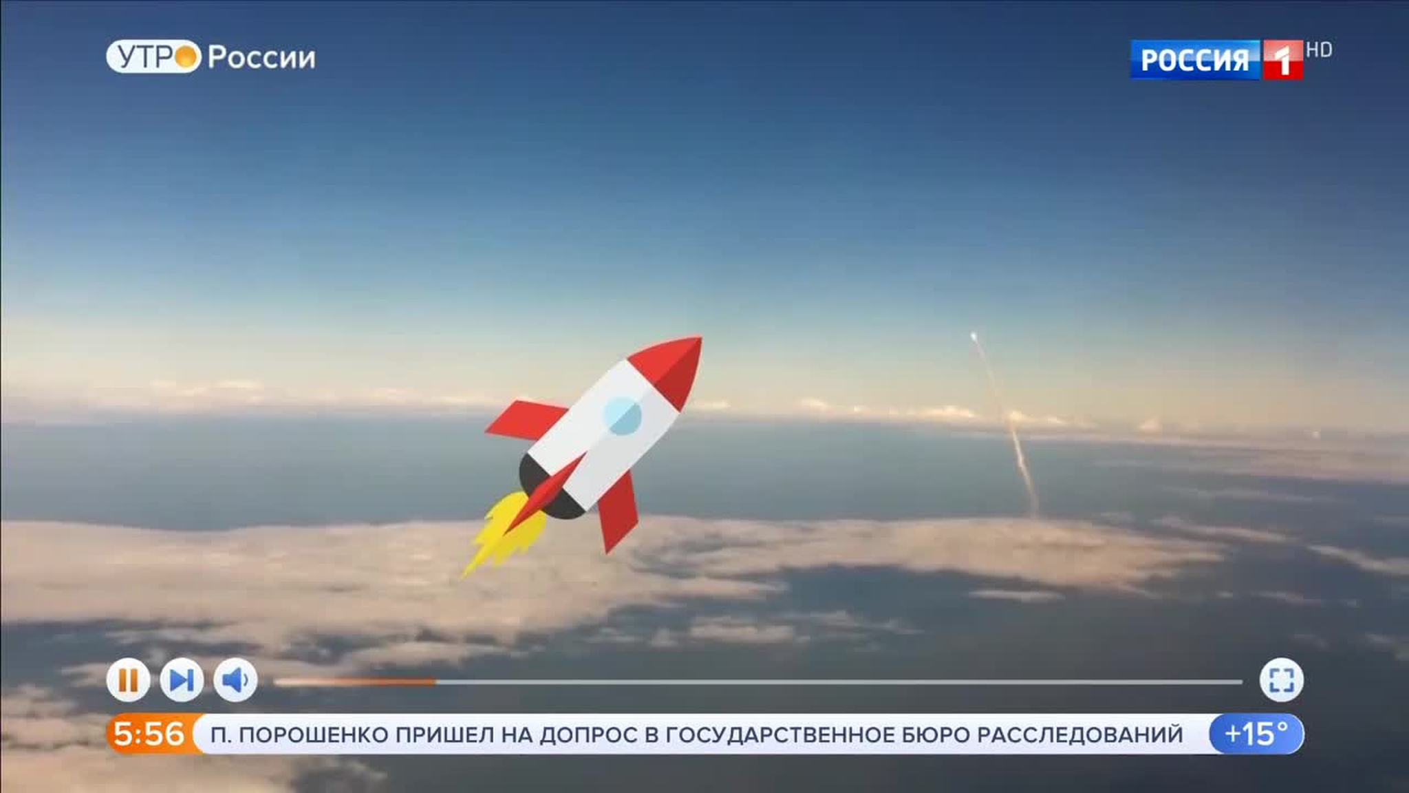 Эфир от 25.07.2019 (05:00)