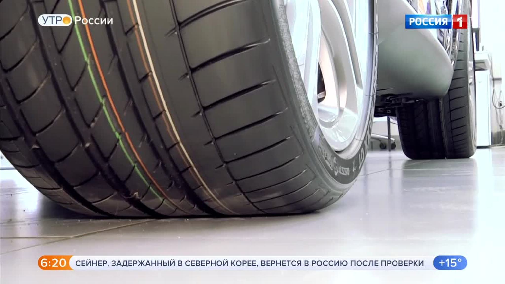 Эфир от 25.07.2019 (05:00)