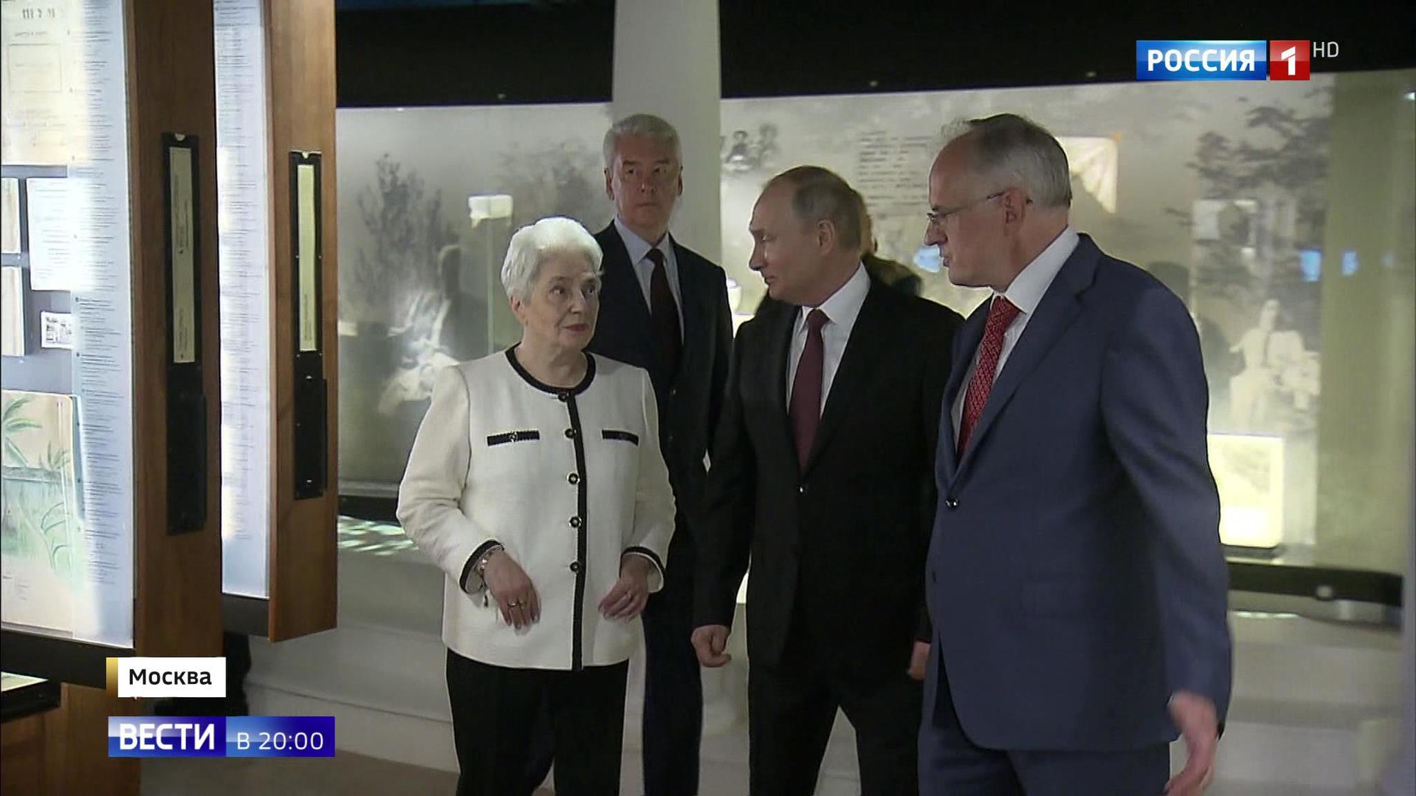 Эфир от 28.07.2019
