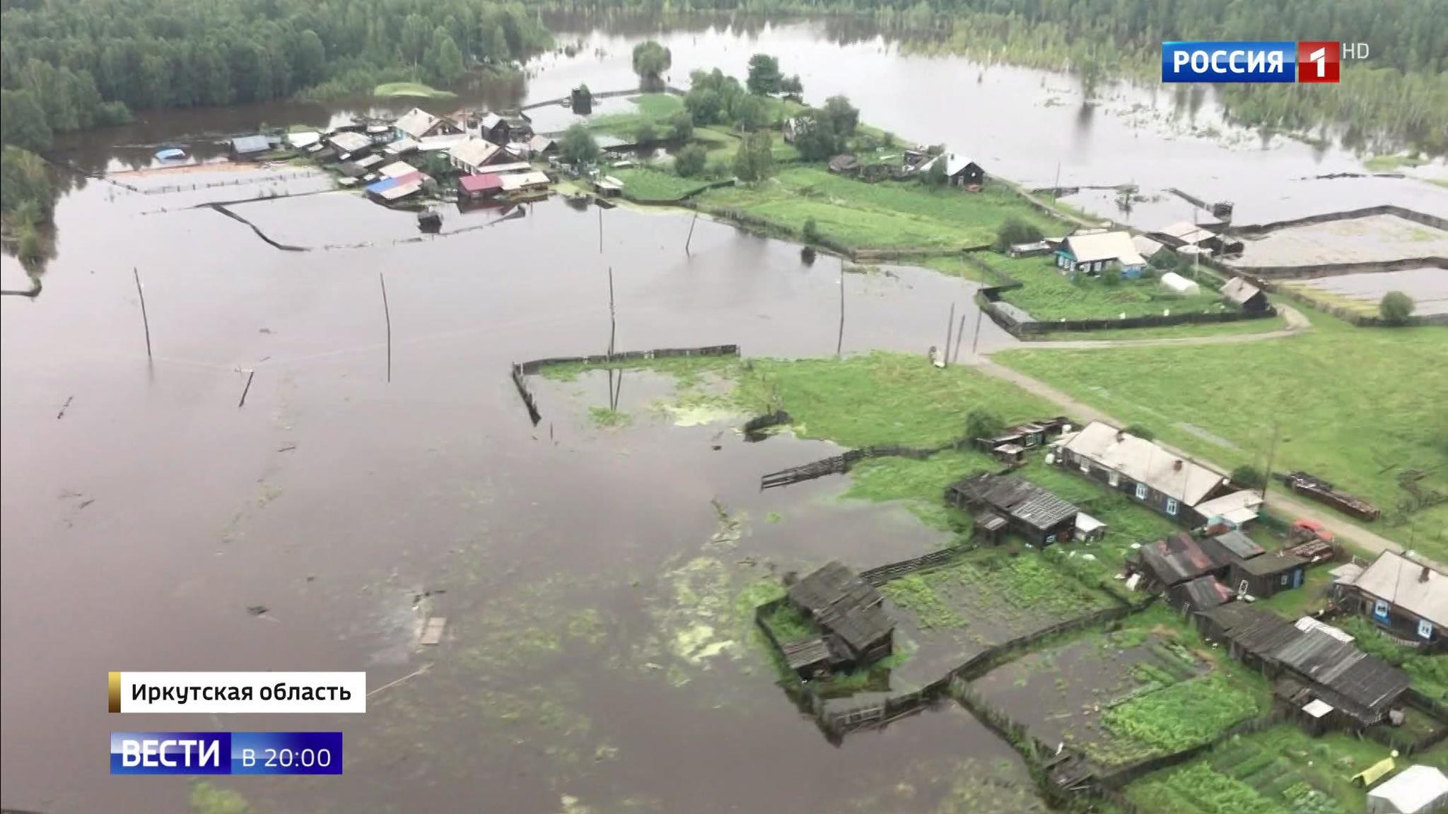 Эфир от 29.07.2019
