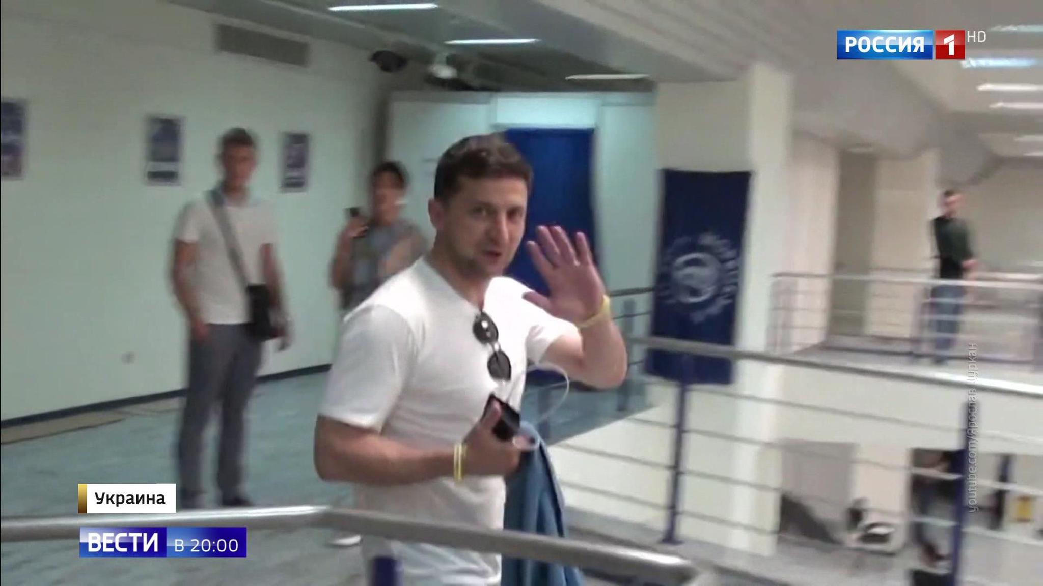 Эфир от 29.07.2019