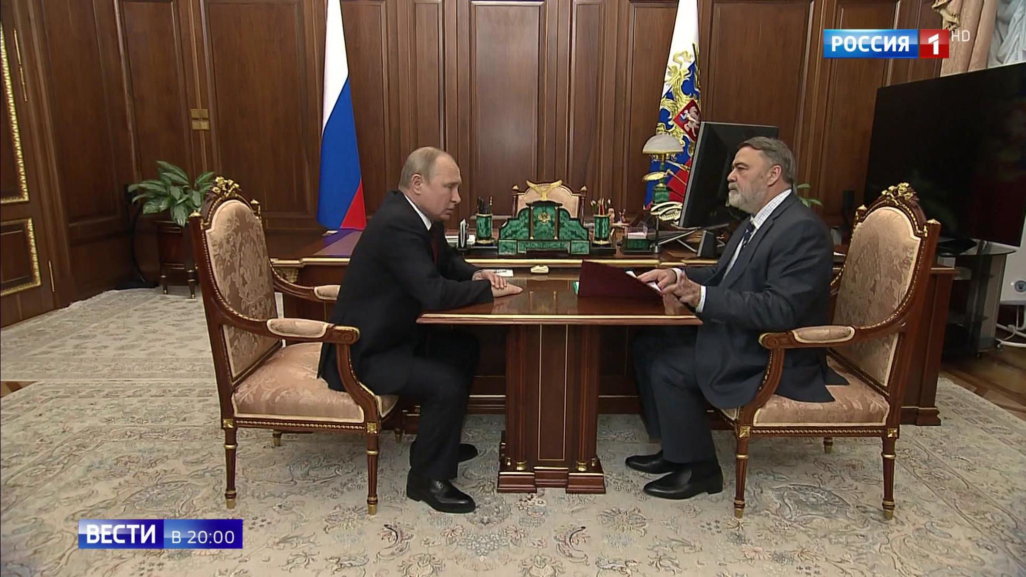Эфир от 29.07.2019