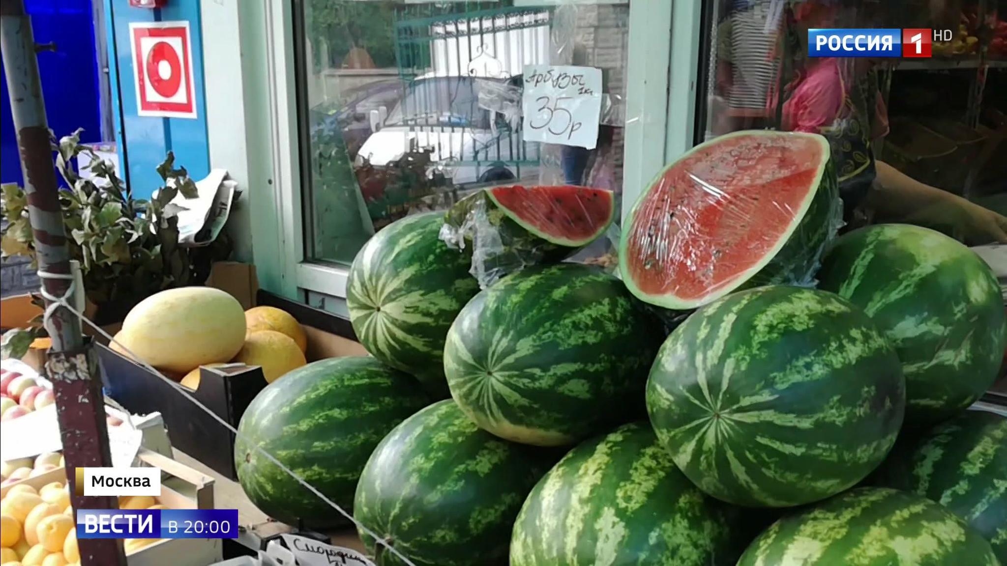 Эфир от 29.07.2019