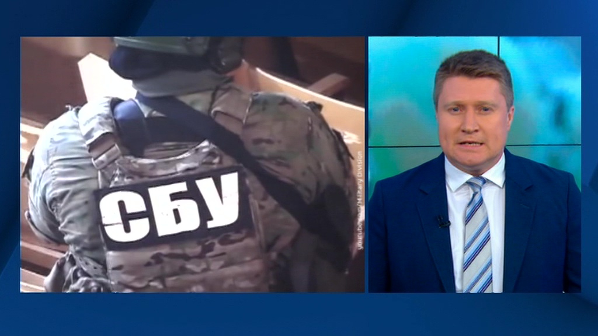 Новому президенту - новую СБУ: на Украине предложили сократить число министров